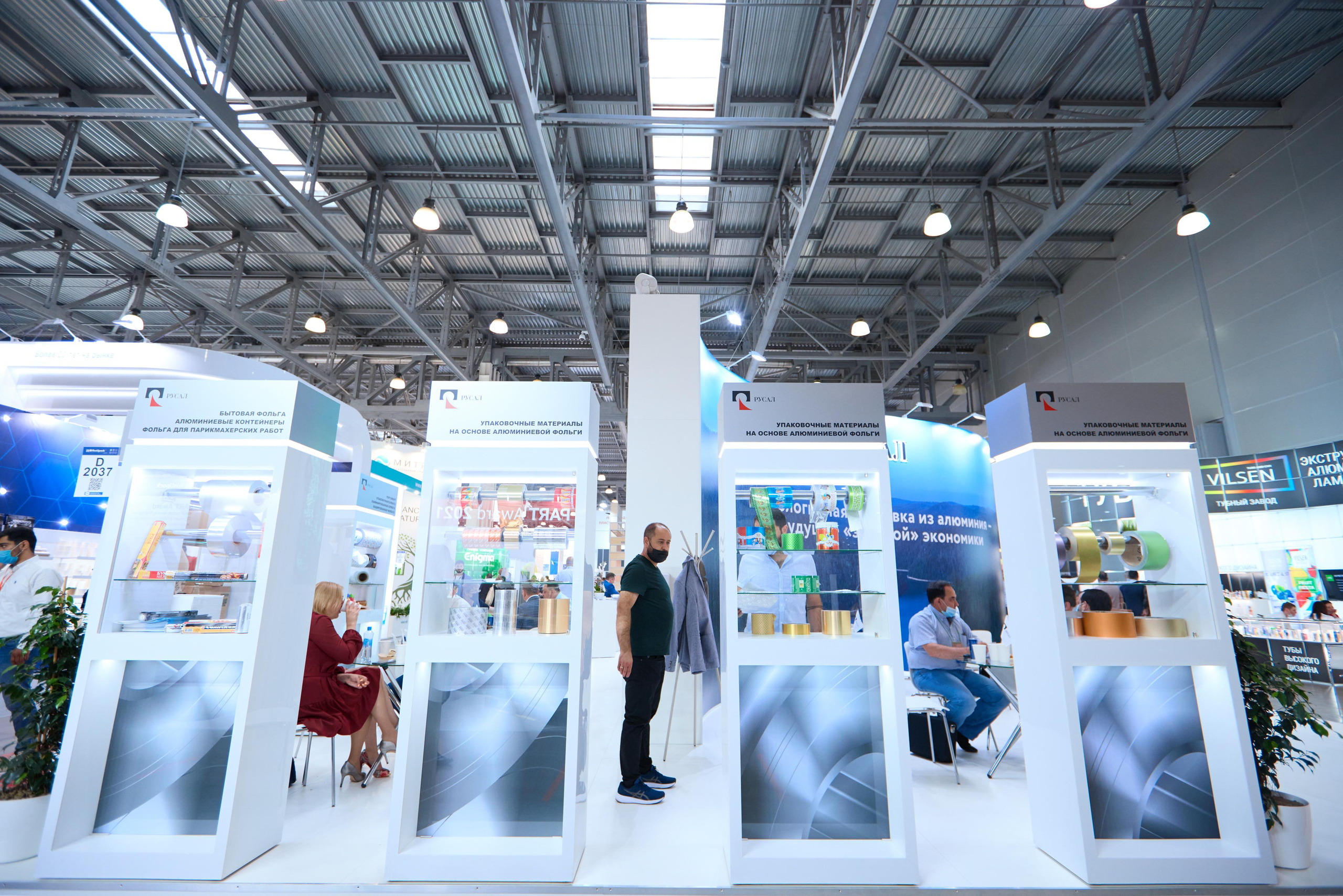 Выставки: застройка. Яркий репортажный фотограф в Москве Лоскутов Глеб