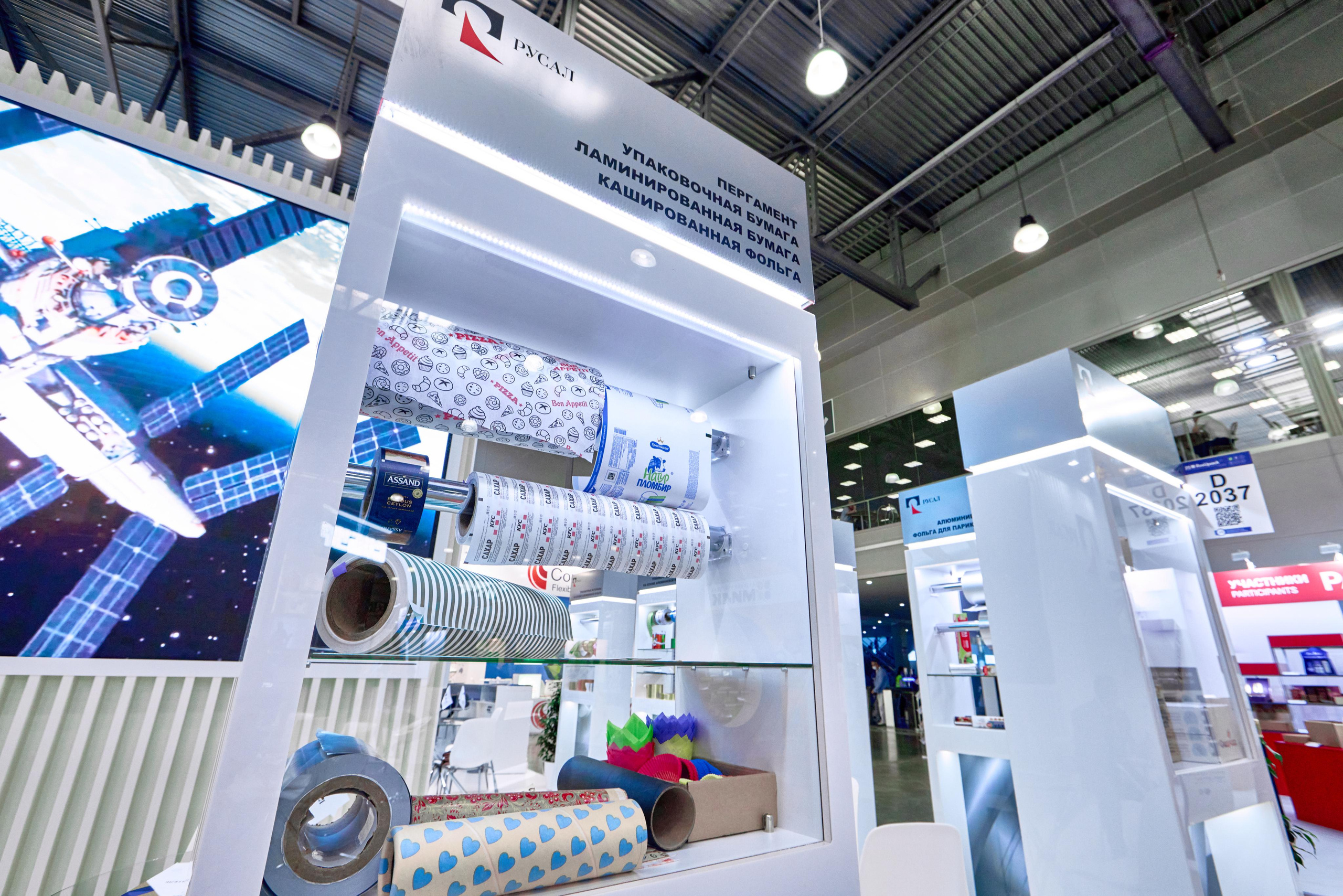 Выставки: застройка. Яркий репортажный фотограф в Москве Лоскутов Глеб