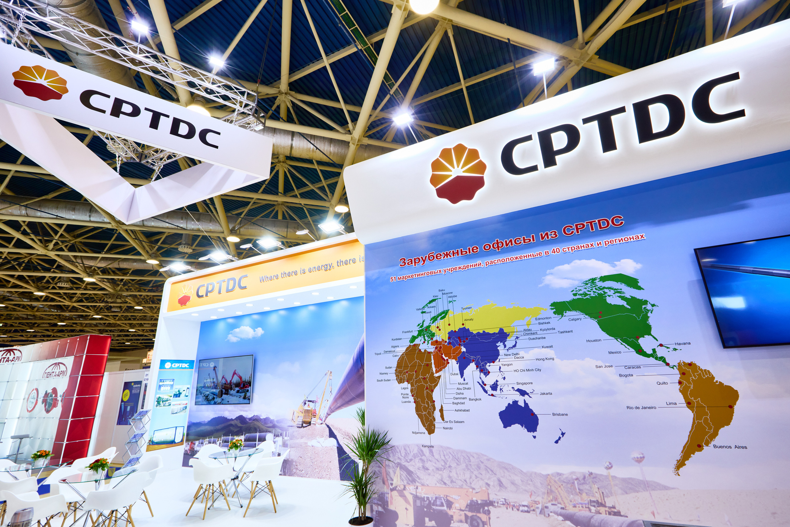 Выставки: застройка. Яркий репортажный фотограф в Москве Лоскутов Глеб