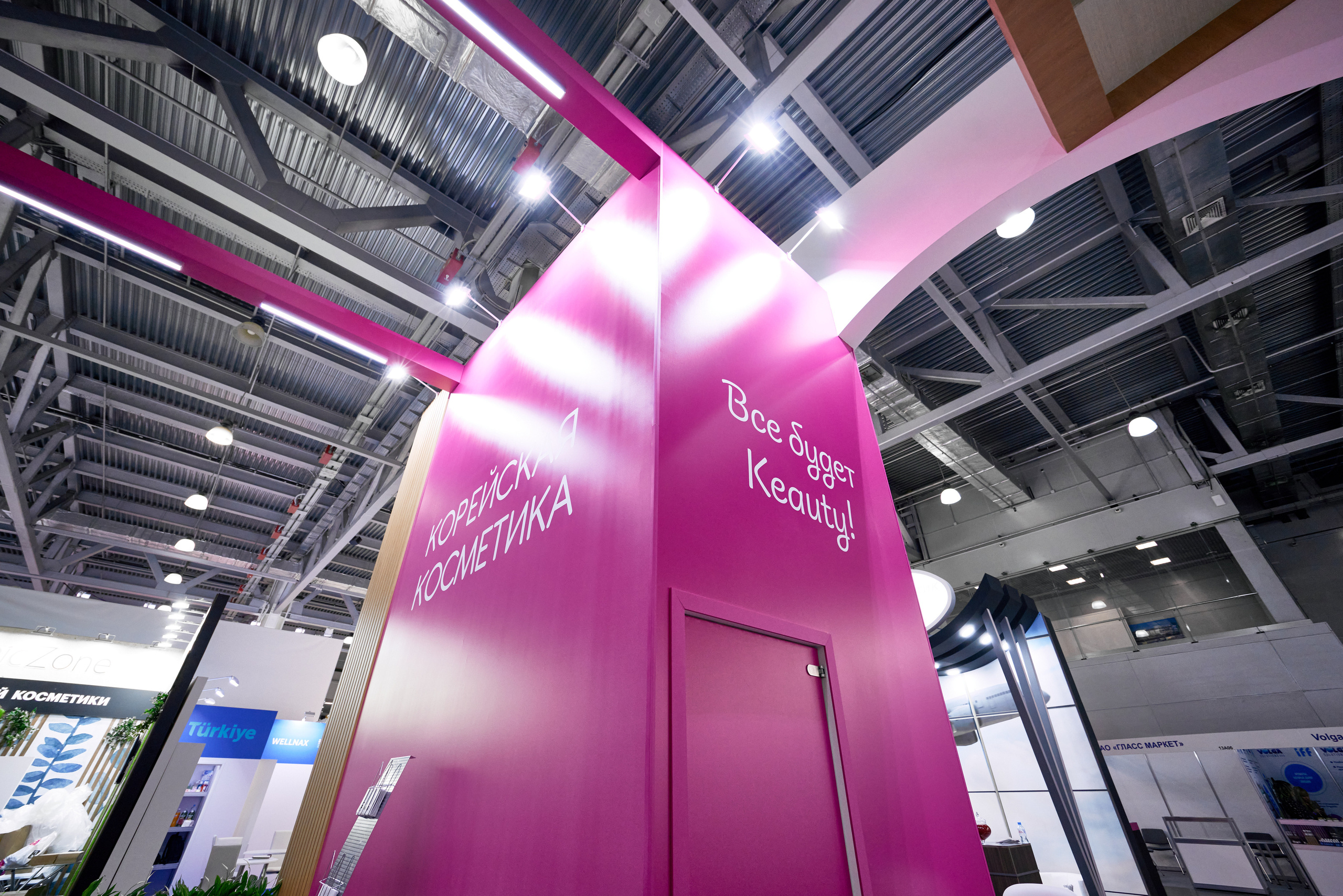 Выставки: застройка. Яркий репортажный фотограф в Москве Лоскутов Глеб