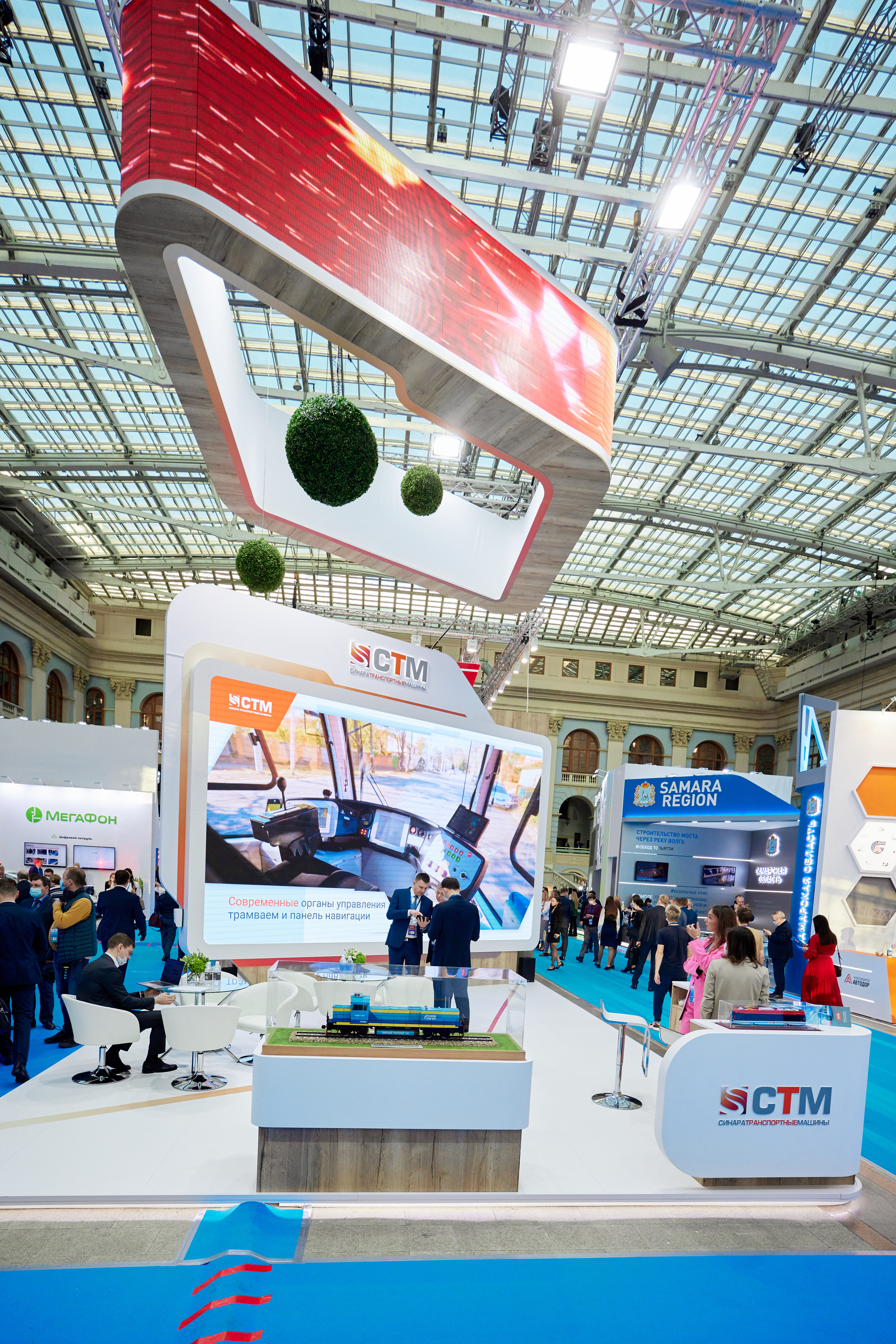 Выставки: застройка. Яркий репортажный фотограф в Москве Лоскутов Глеб