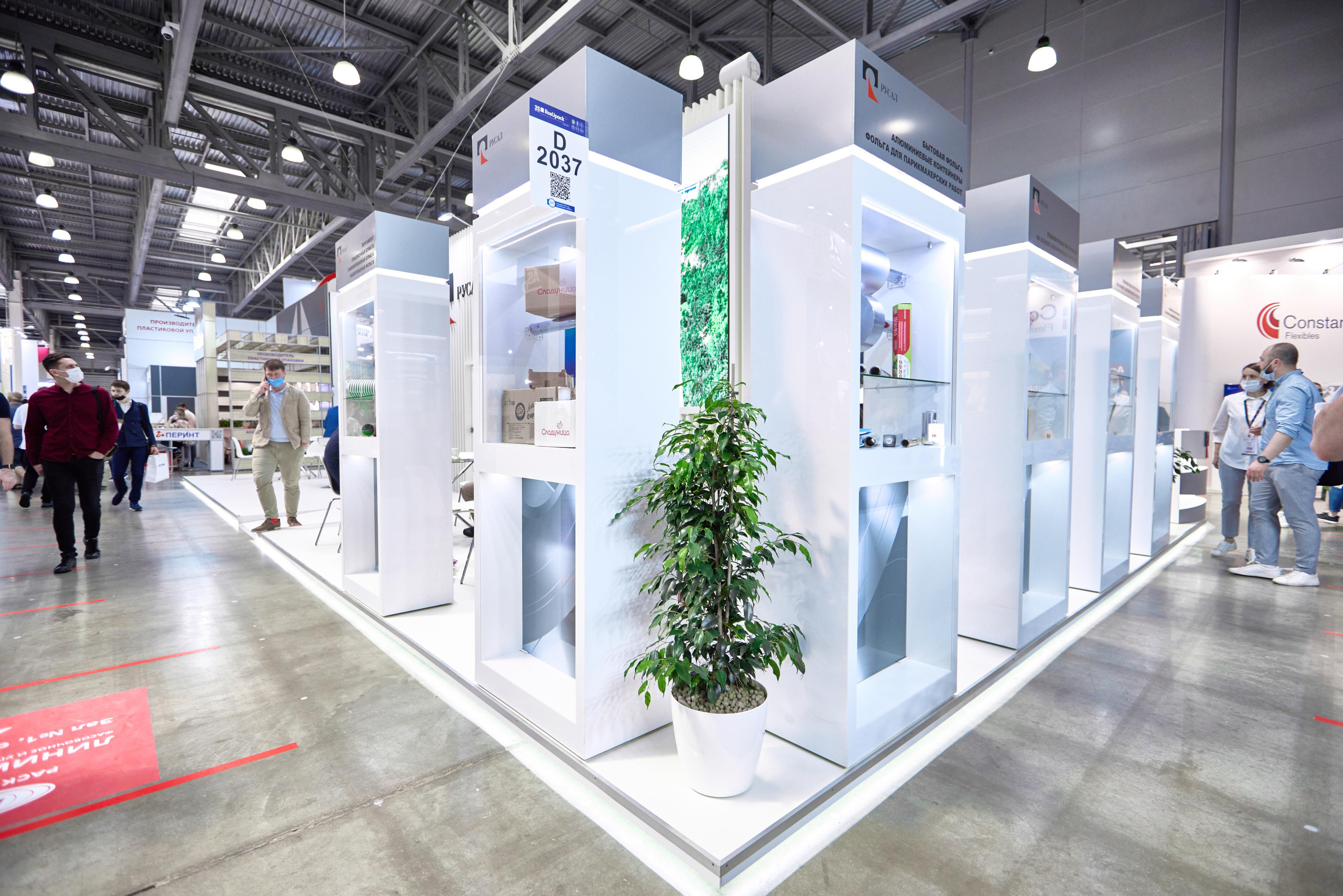 Выставки: застройка. Яркий репортажный фотограф в Москве Лоскутов Глеб