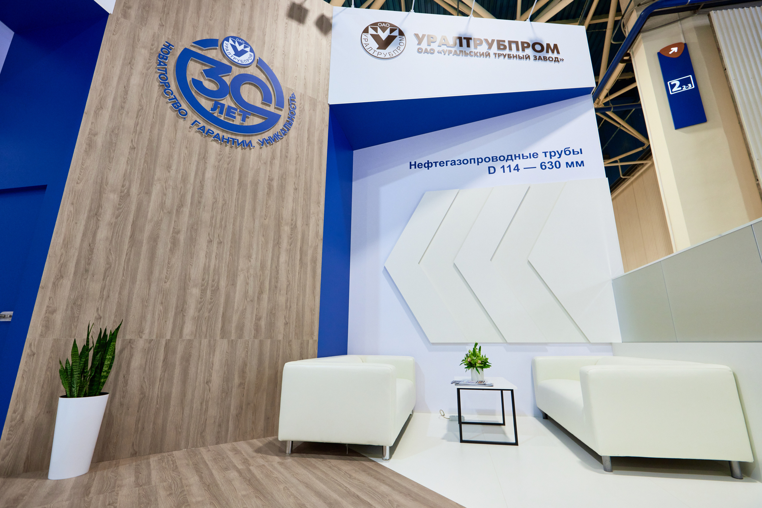 Выставки: застройка. Яркий репортажный фотограф в Москве Лоскутов Глеб