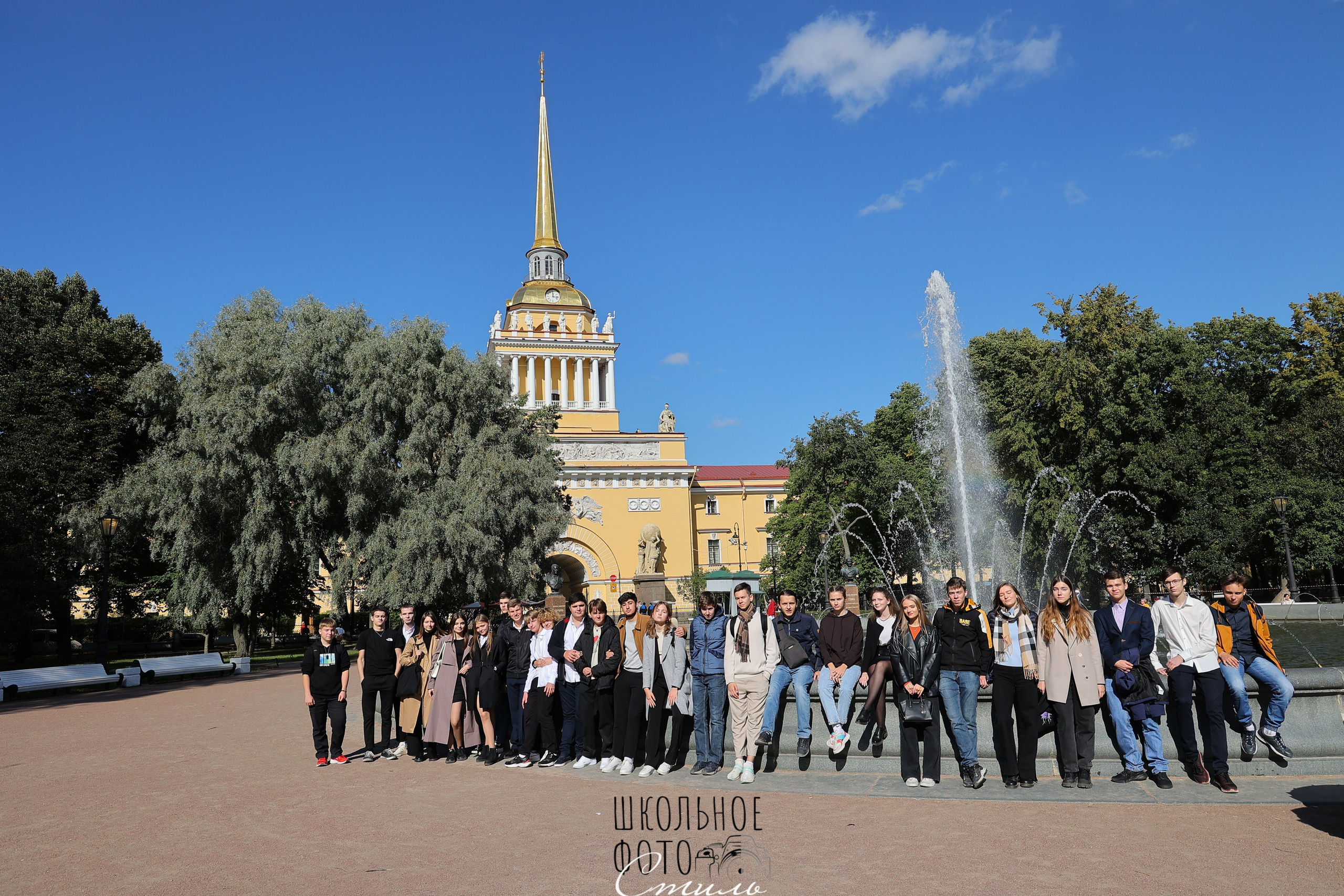 ПРОГУЛКА ПО ГОРОДУ. Школьная фотография в Санкт-Петербурге, выпускные альбомы, фотосессии