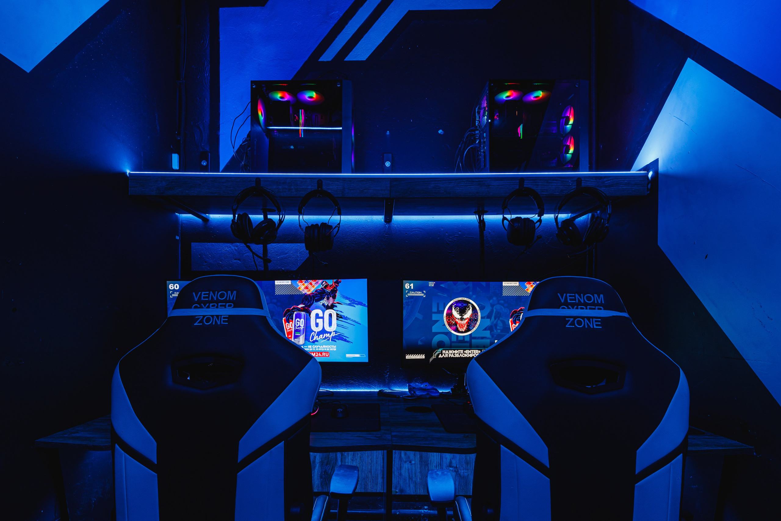 Интерьеры. Фотограф на мероприятие в Москве Марик