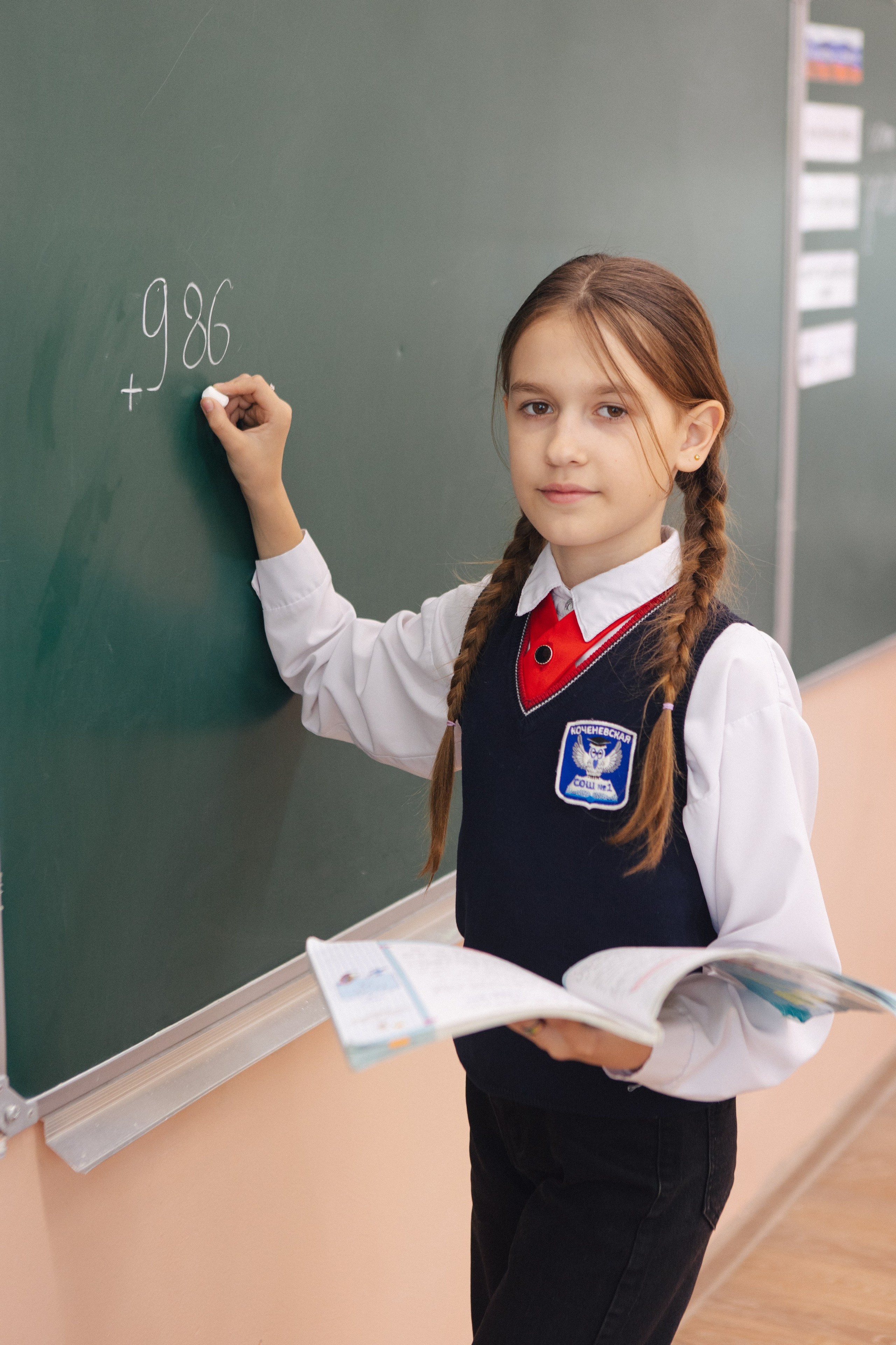 Начальная школа. Как подготовить детей к съемке. Свадебный, семейный фотограф. Выпускные альбомы в Коченёво / Новосибирск. Наталья Байкуш