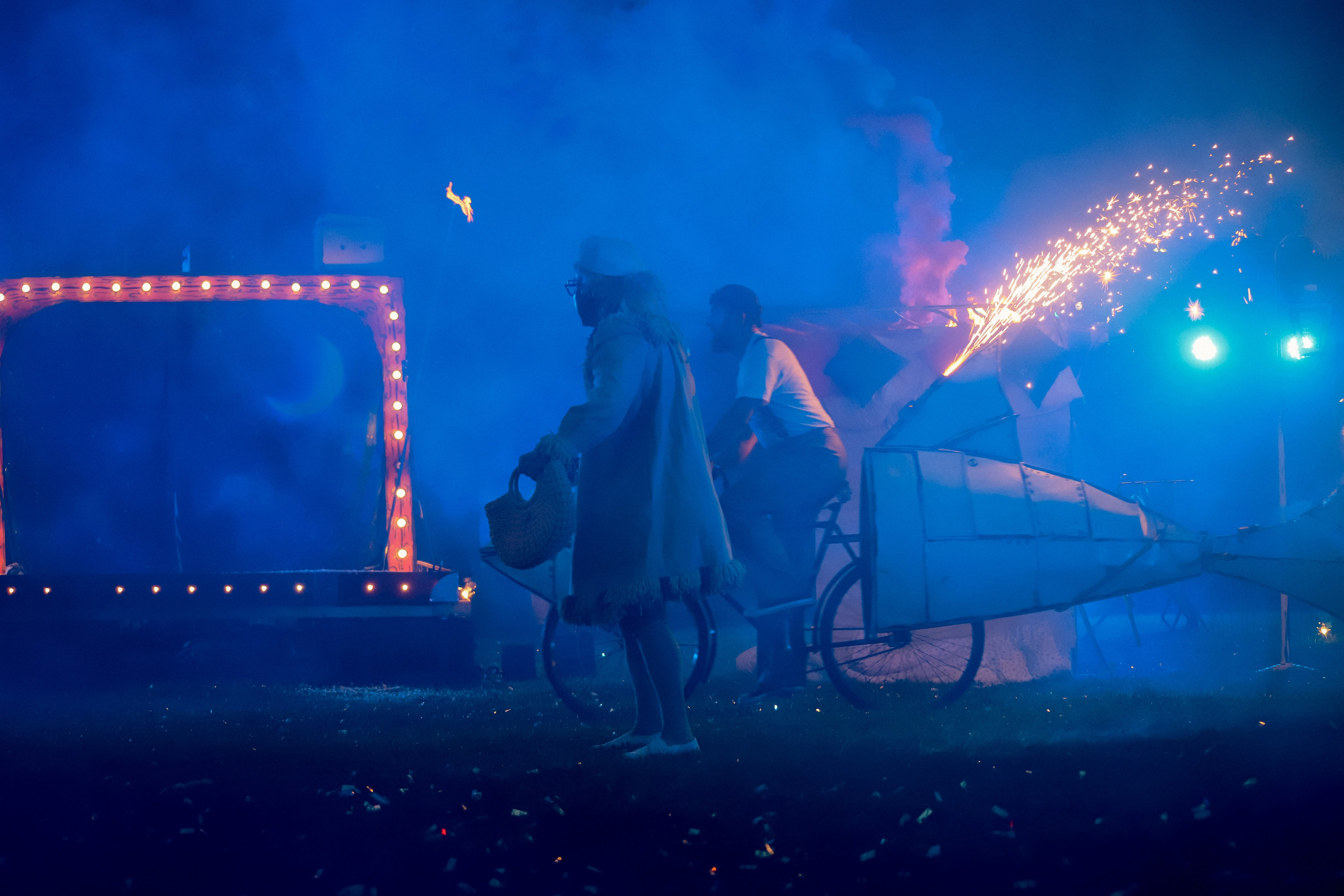 Театр «Злые Рыбы»