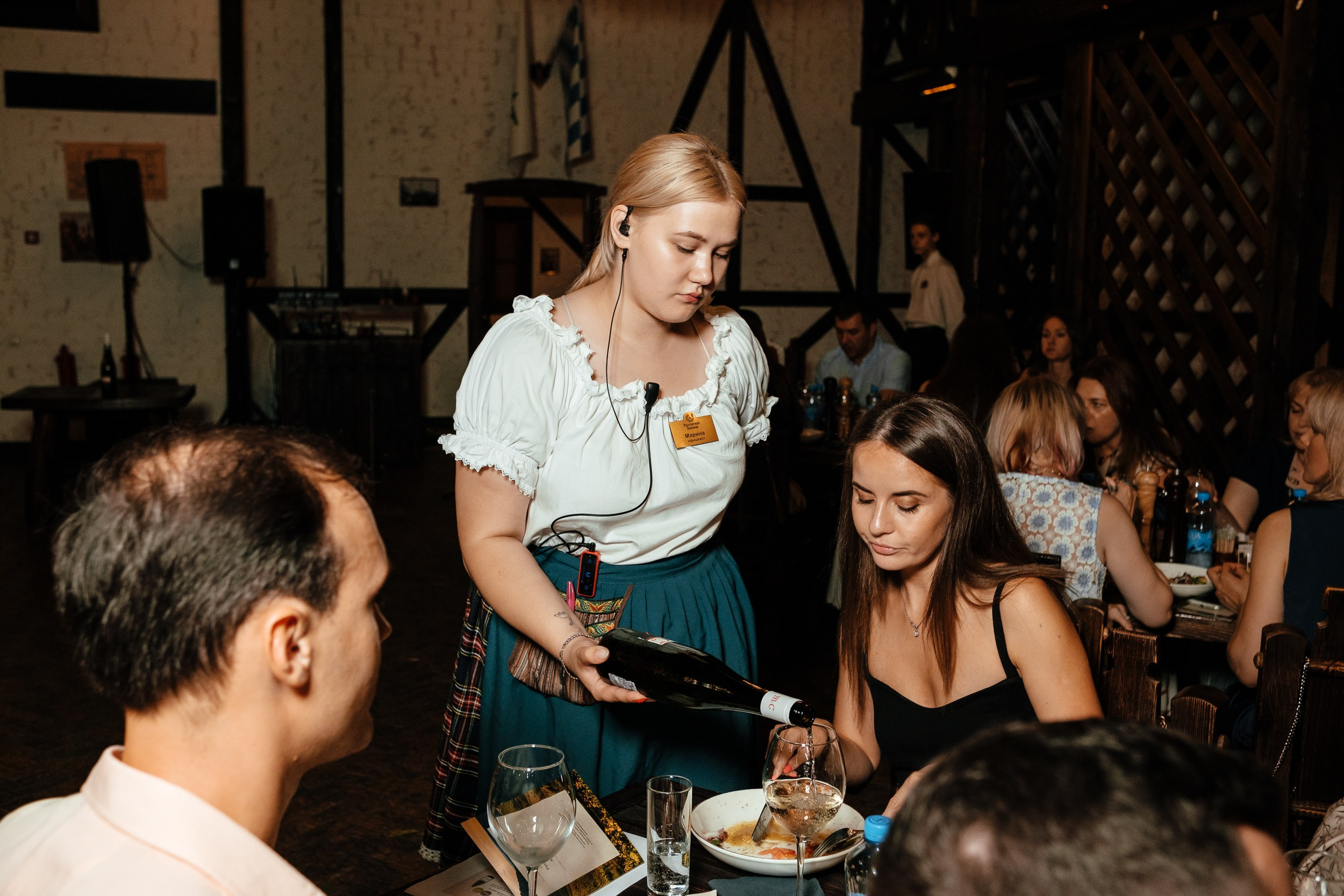 Презентация Вина