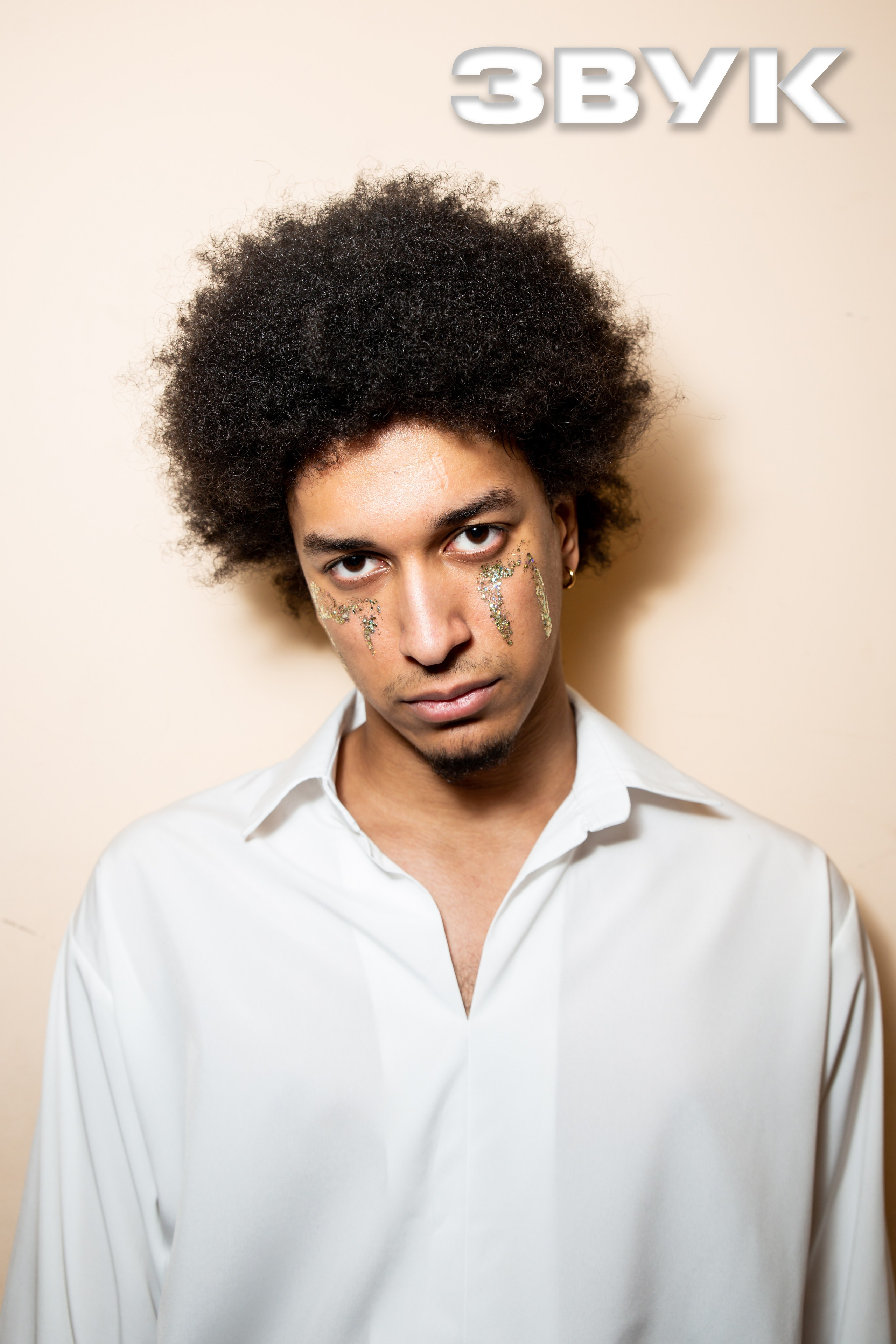 «Больше, чем…» (Грани 1.3). Портретный и репортажный фотограф в Кемерово Алексеева Анастасия