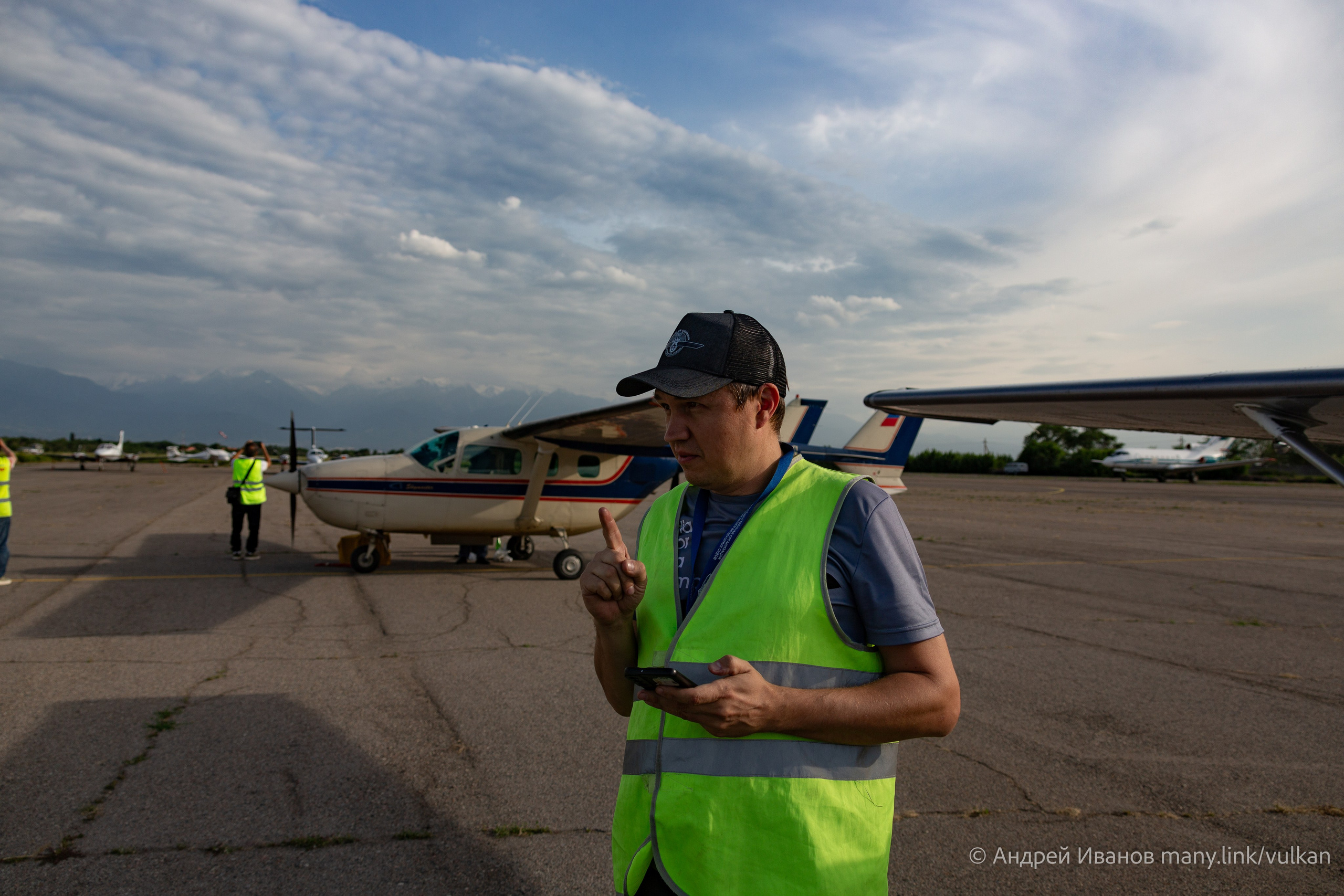 Полёт на Иссык-Куль — конференция Кругосветчиков (2025г). Фотоальбом показывающий увлекательный мир авиации и мир медведей Андрея Иванова