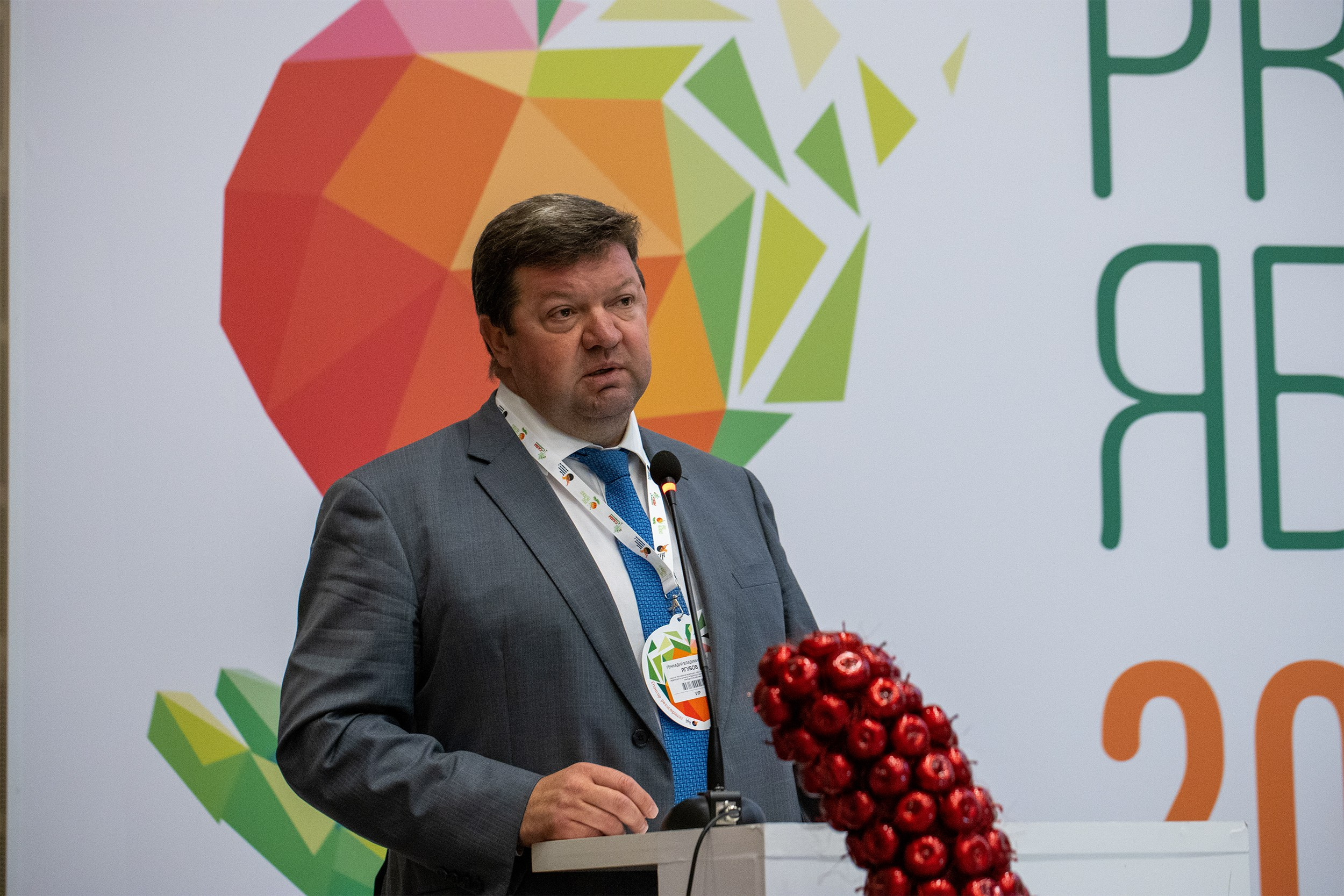 «ЭКСПО Мин Воды» — Pro яблоко. Медиапродюсер, фотограф в Минеральных Водах —Виктор Холодов