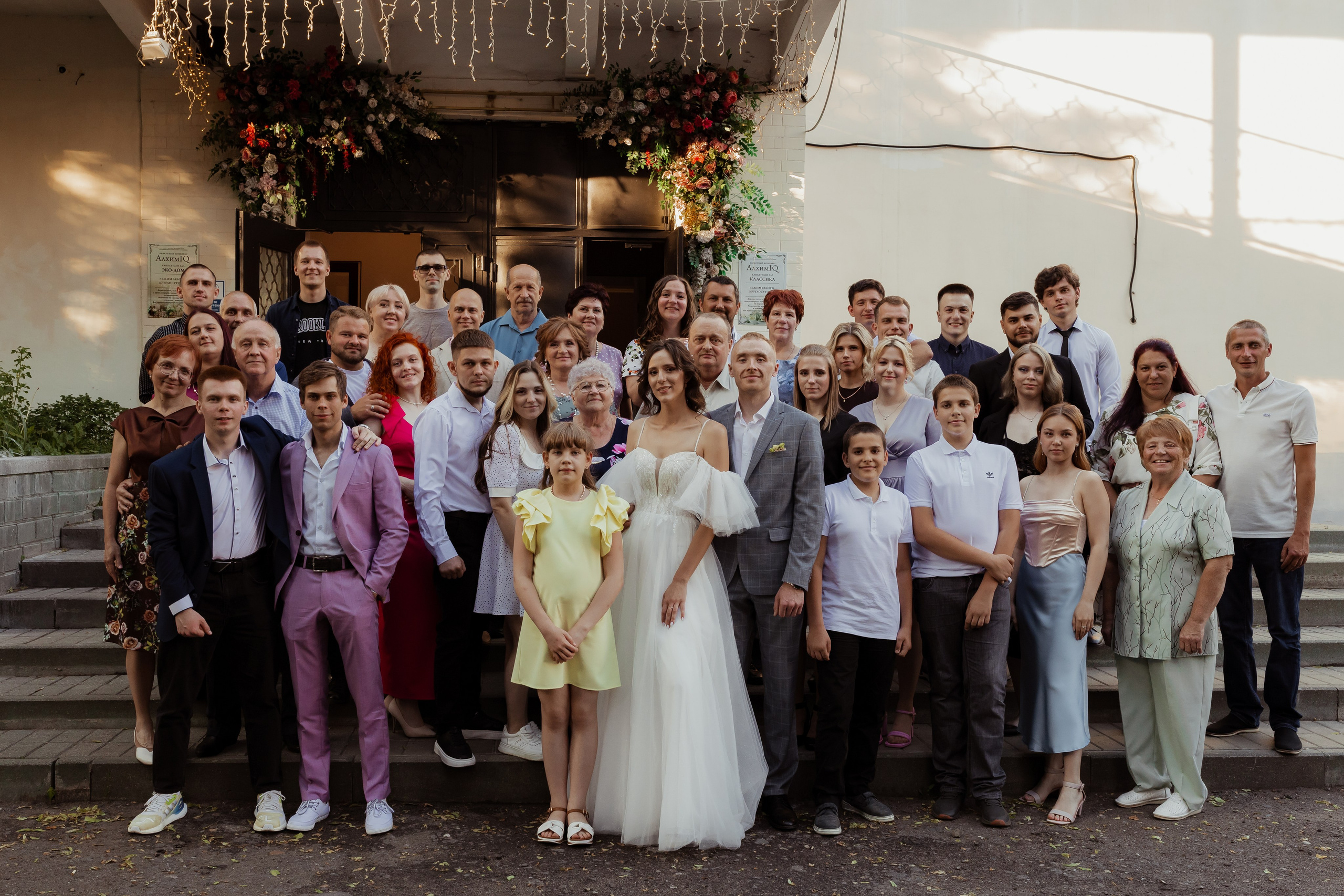 Егор & Ира (с банкетом). ФОТОГРАФ Маргарита Сивакова | Ярославль Кострома Москва