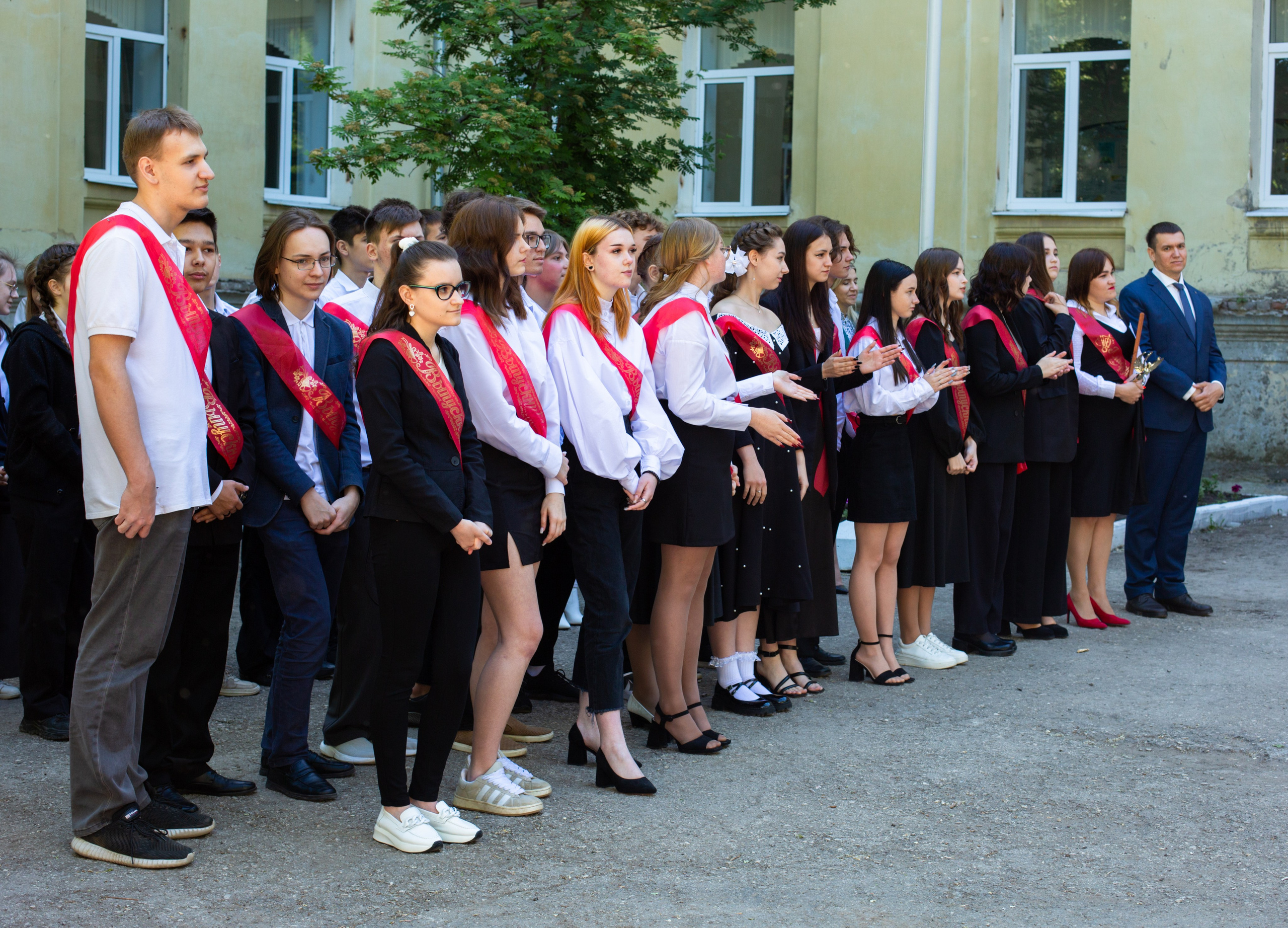 Последний звонок. Главная