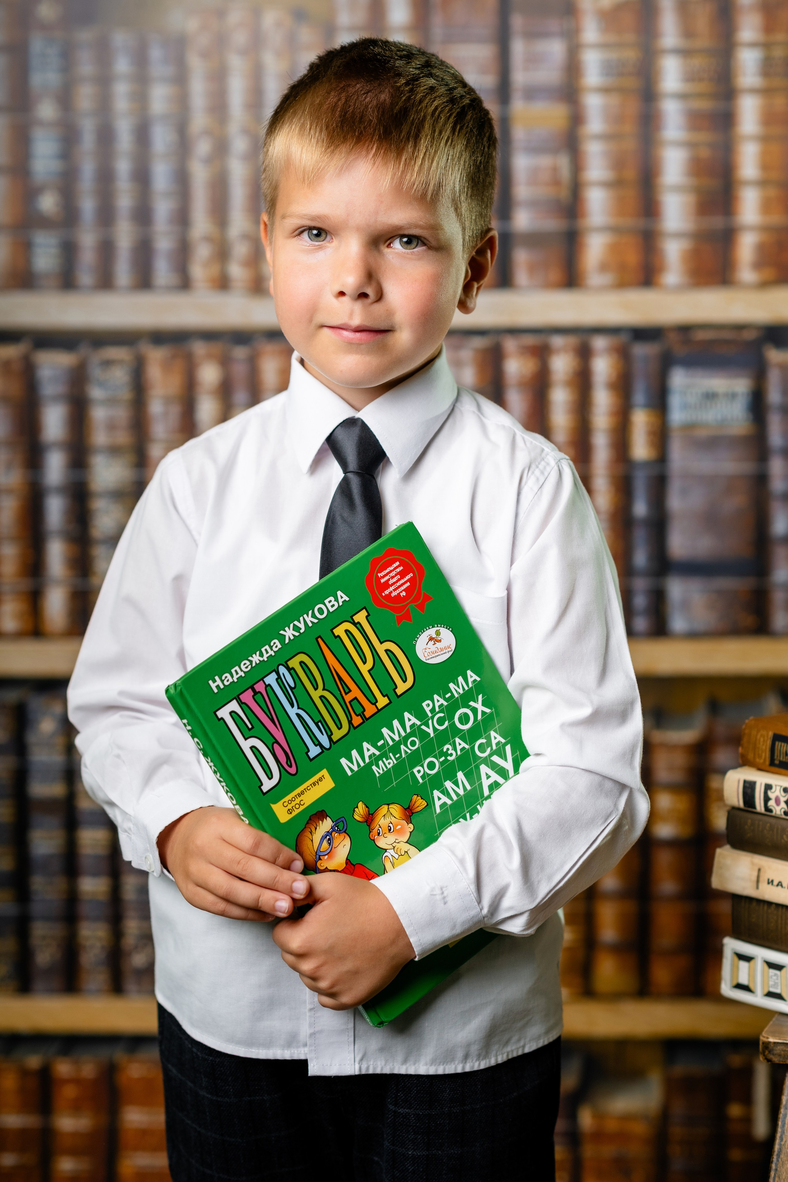 Дом детской фотографии Арсюткиной Наталии™