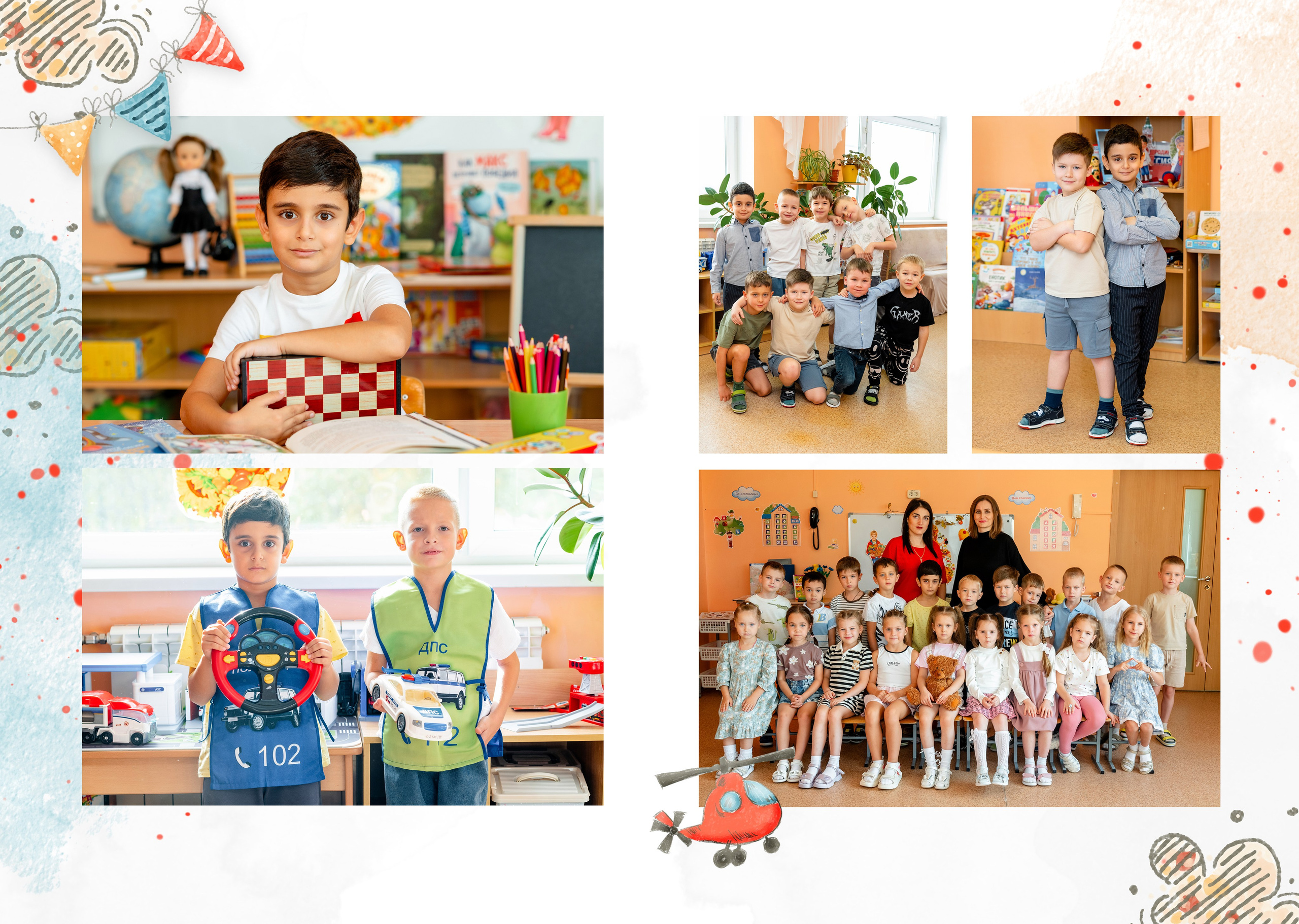 Дом детской фотографии Арсюткиной Наталии™