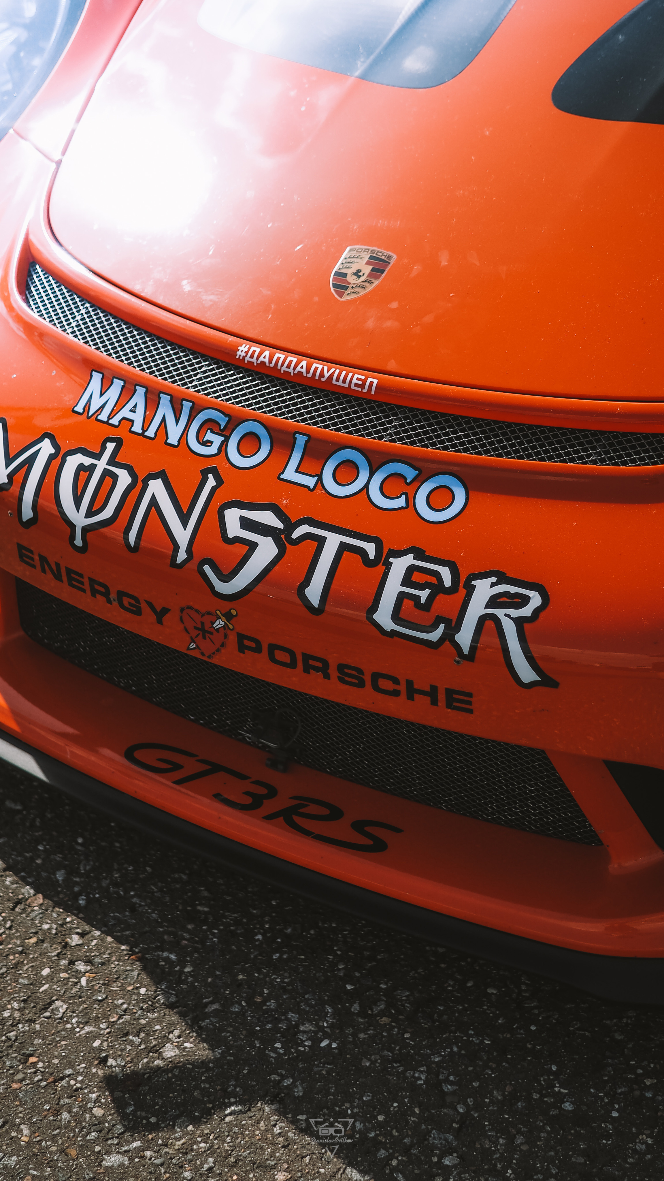 VAGBURG 2022. Фотограф/Видеограф