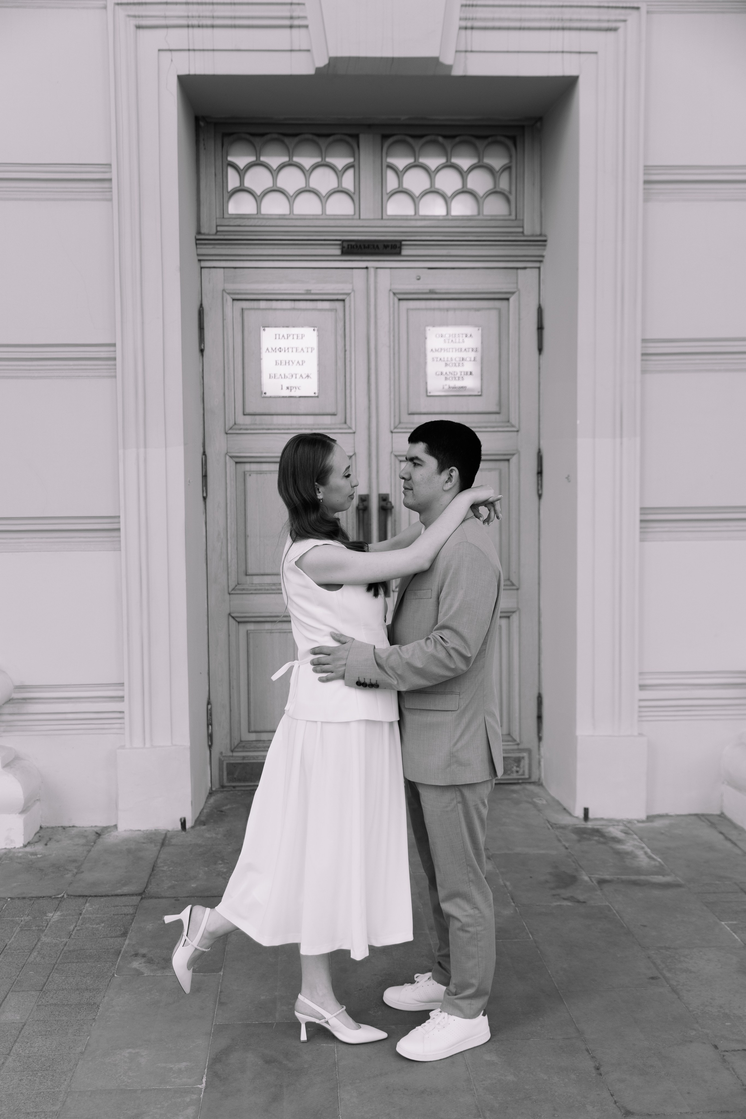 Азамат & Анна. Фотограф Полина Лытнева