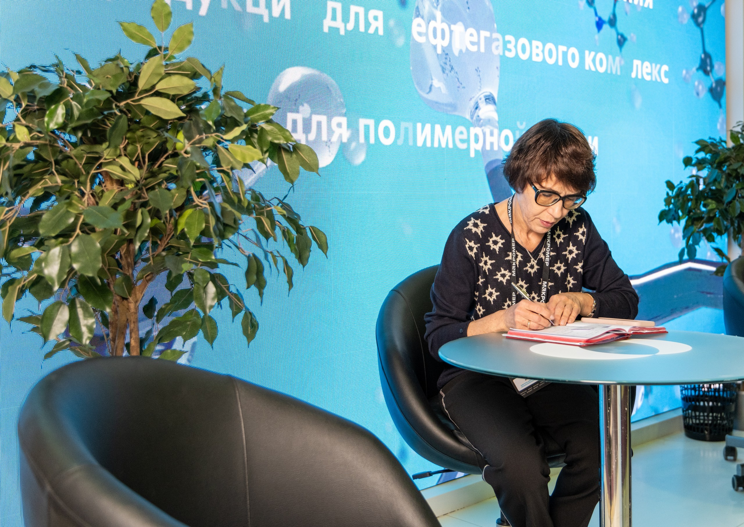 Репортаж альбом. Фотограф в Москве — Галунина Кристина