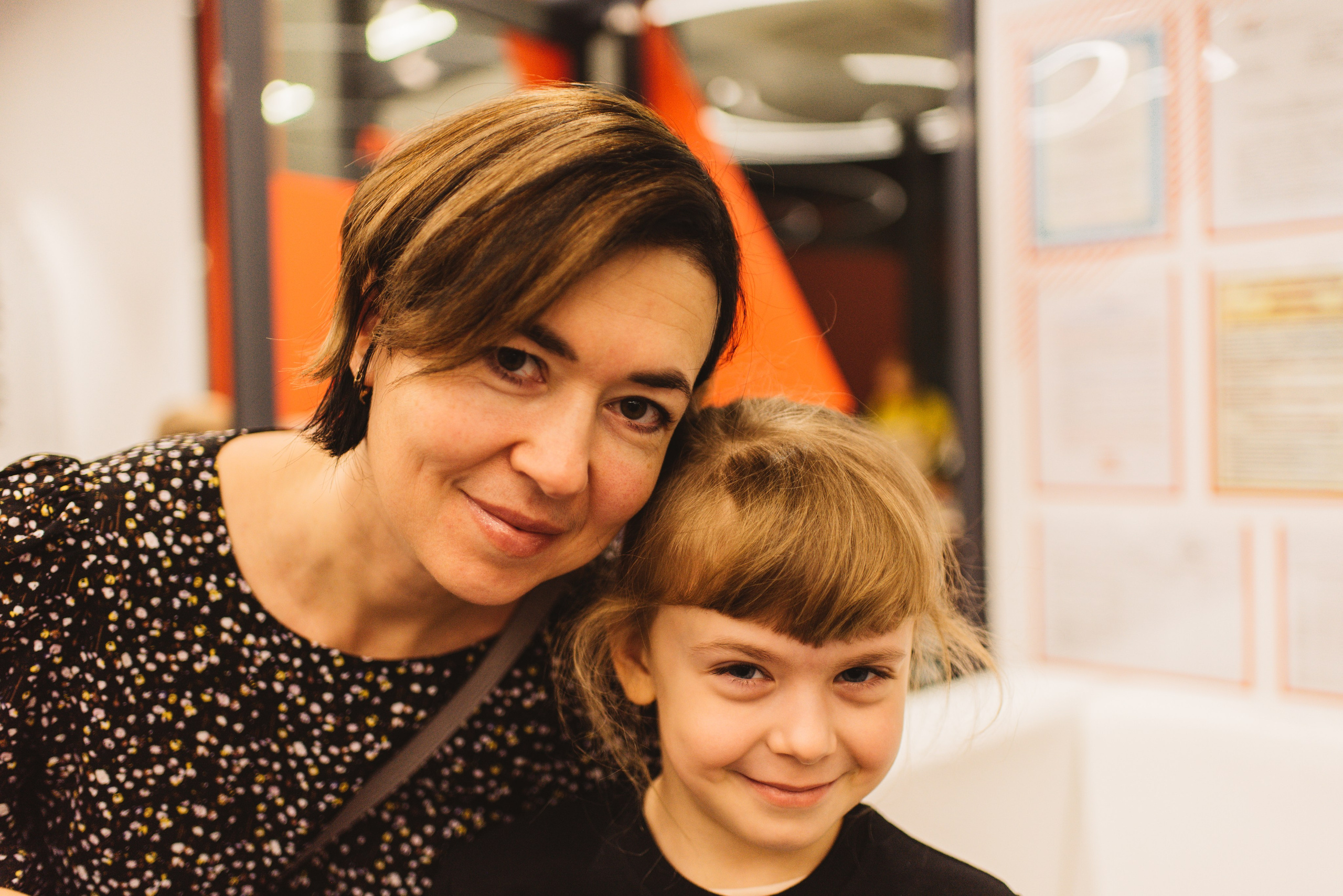 ЭкоФест 2024 Первоуральск. Сайт портфолио