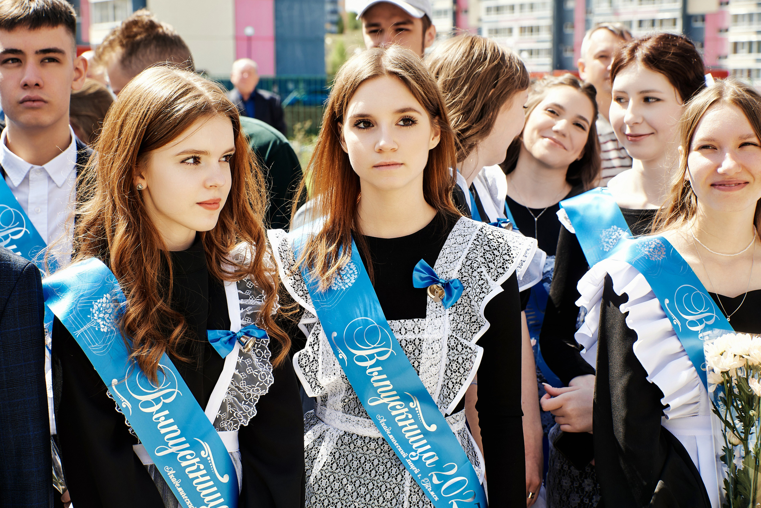 Последний звонок