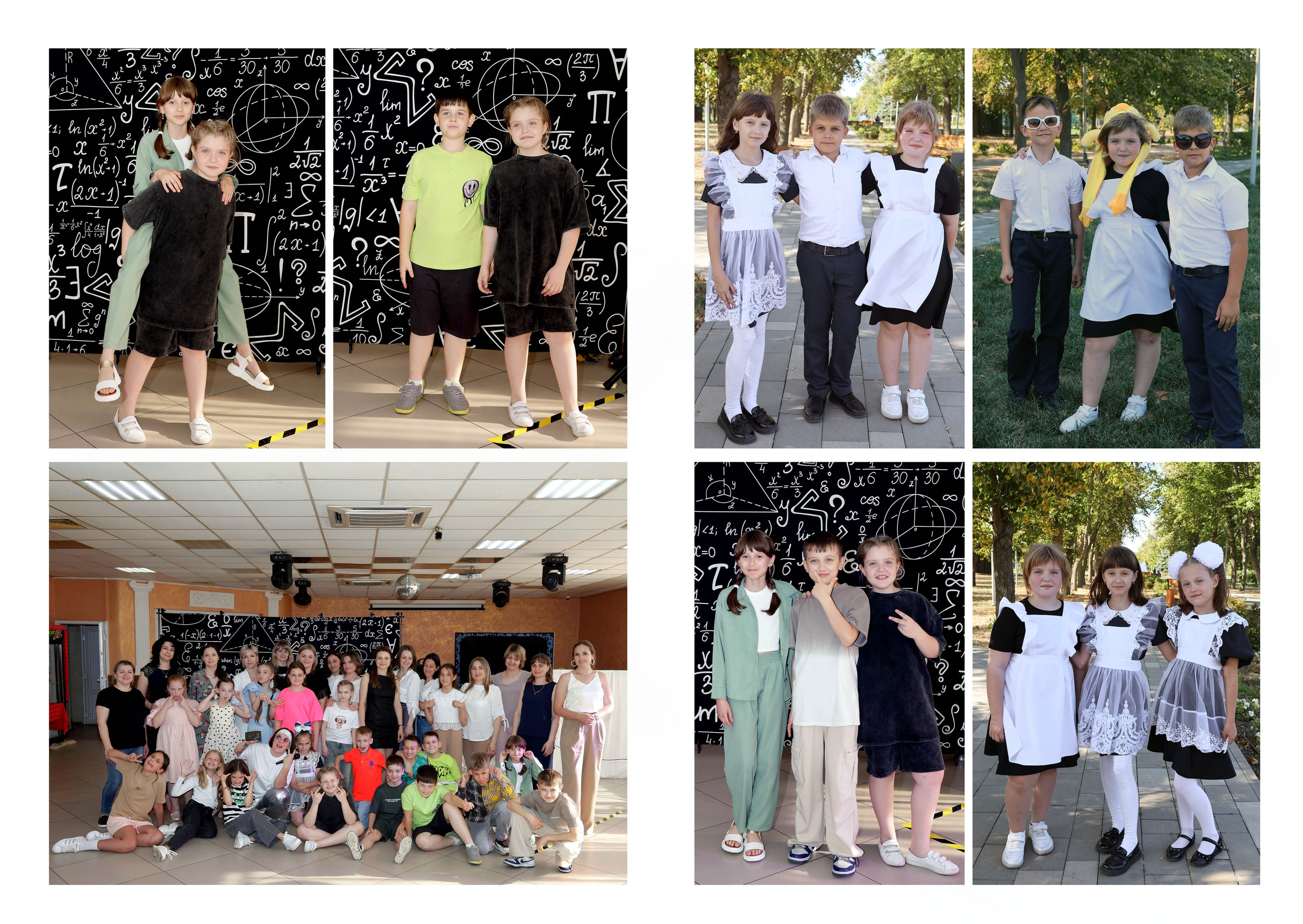 4 класс. Свадебный фотограф ростовская область