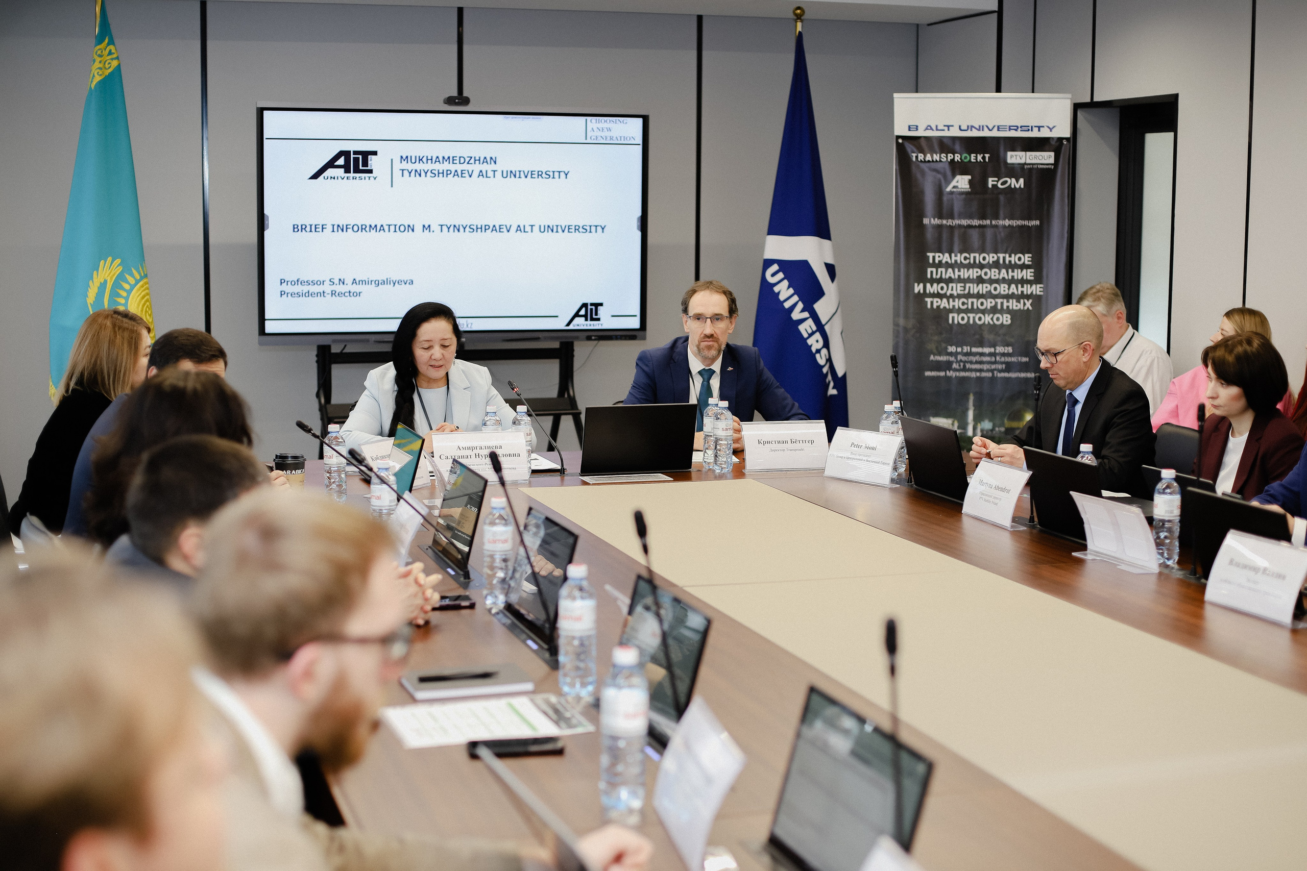 III Международная конференция. Фотограф в Алматы и Москве Даша Пушкина