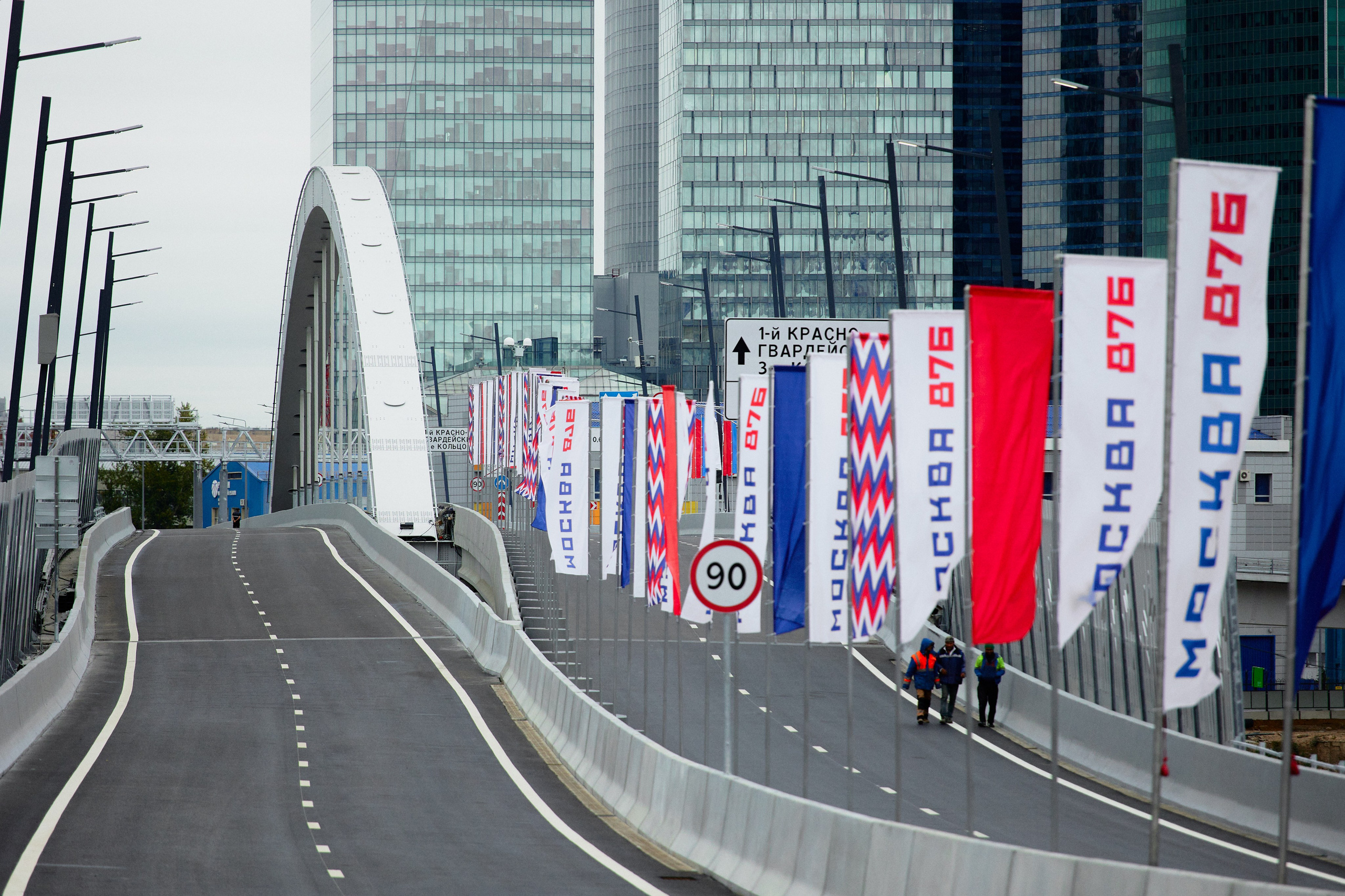 Репортаж. ФОТОГРАФ МОСКВА