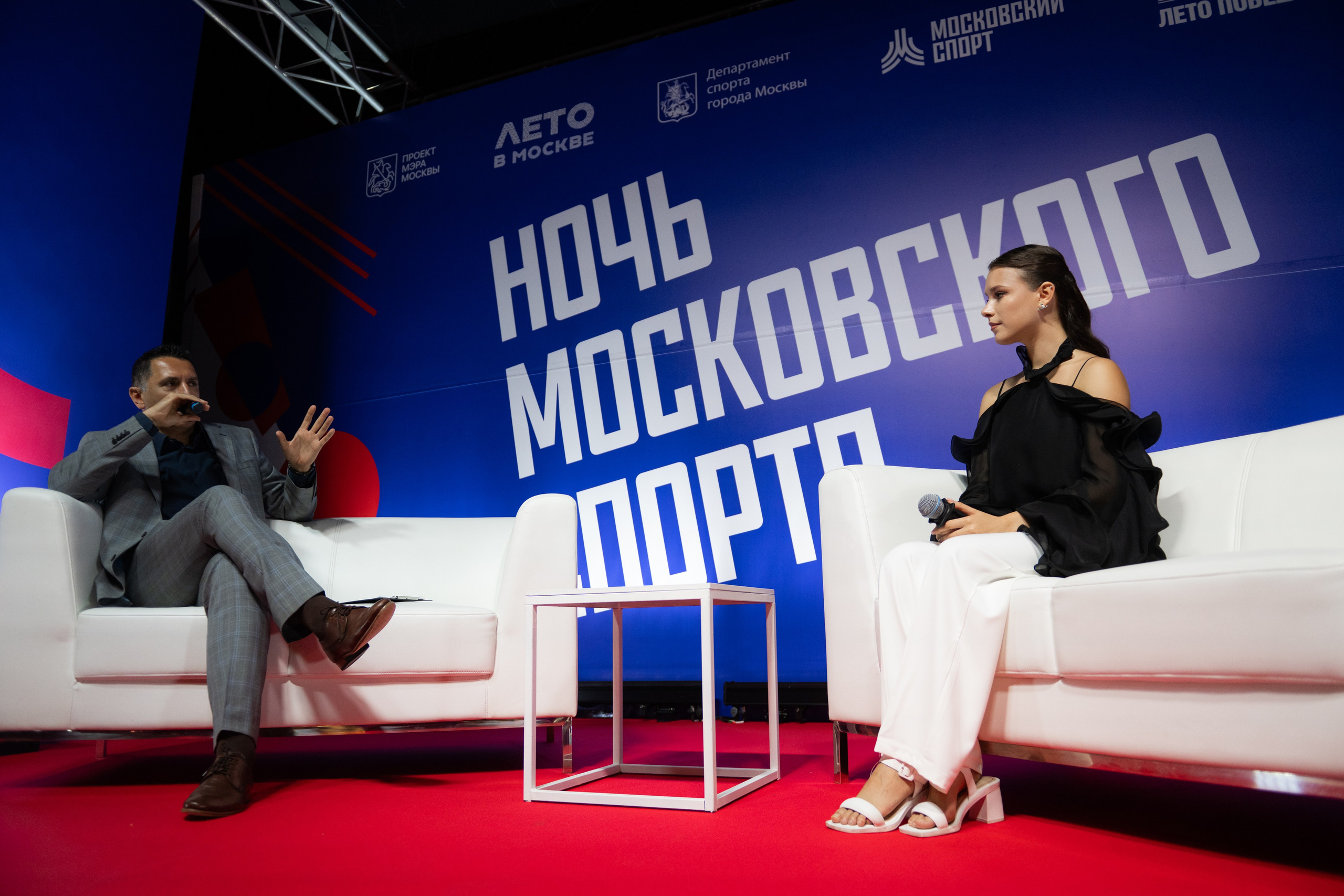 ФАН встречи. ДИНА МИХНЕВА спортивный фотограф Москва