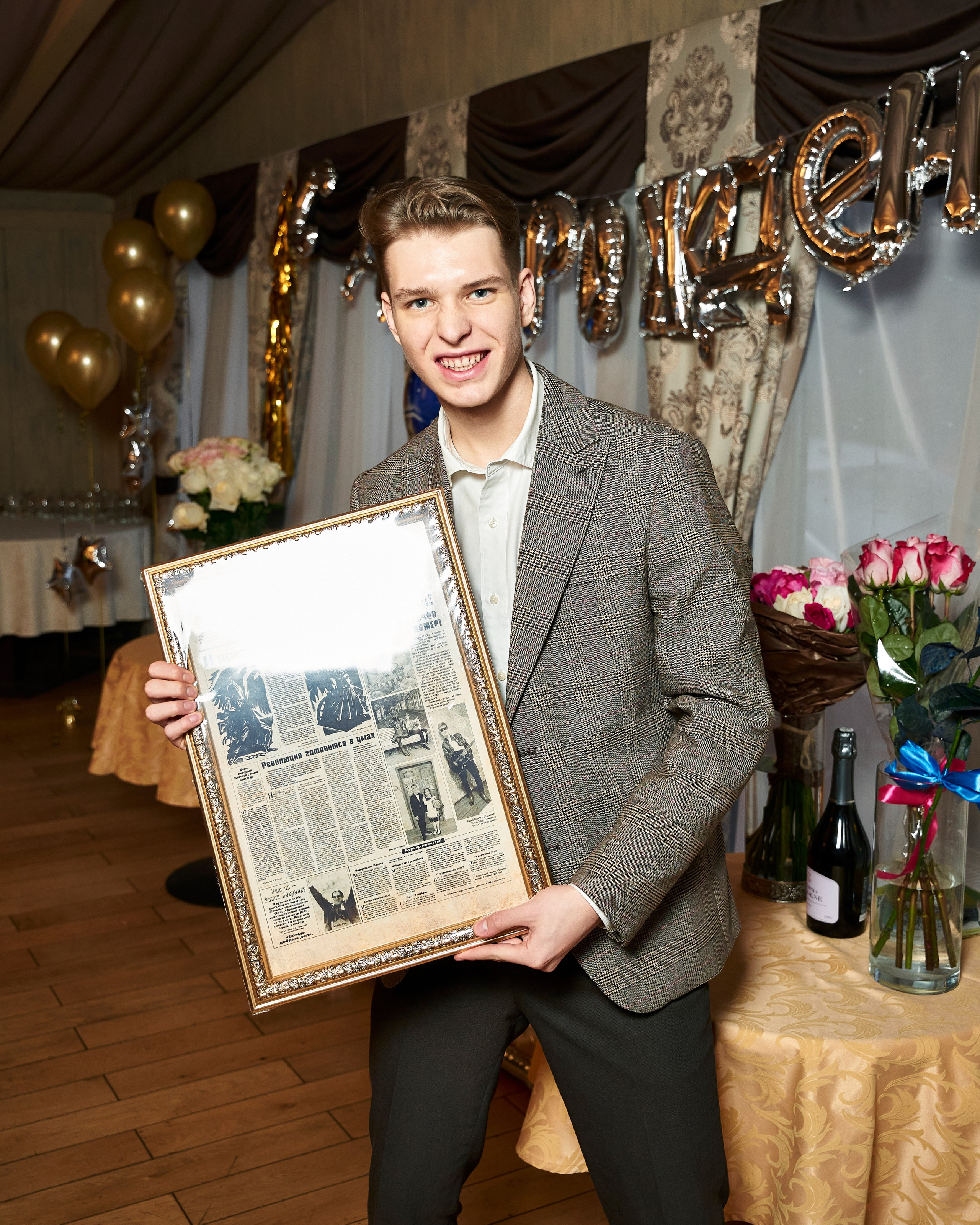 День рождения Ильи. Yankovski_001