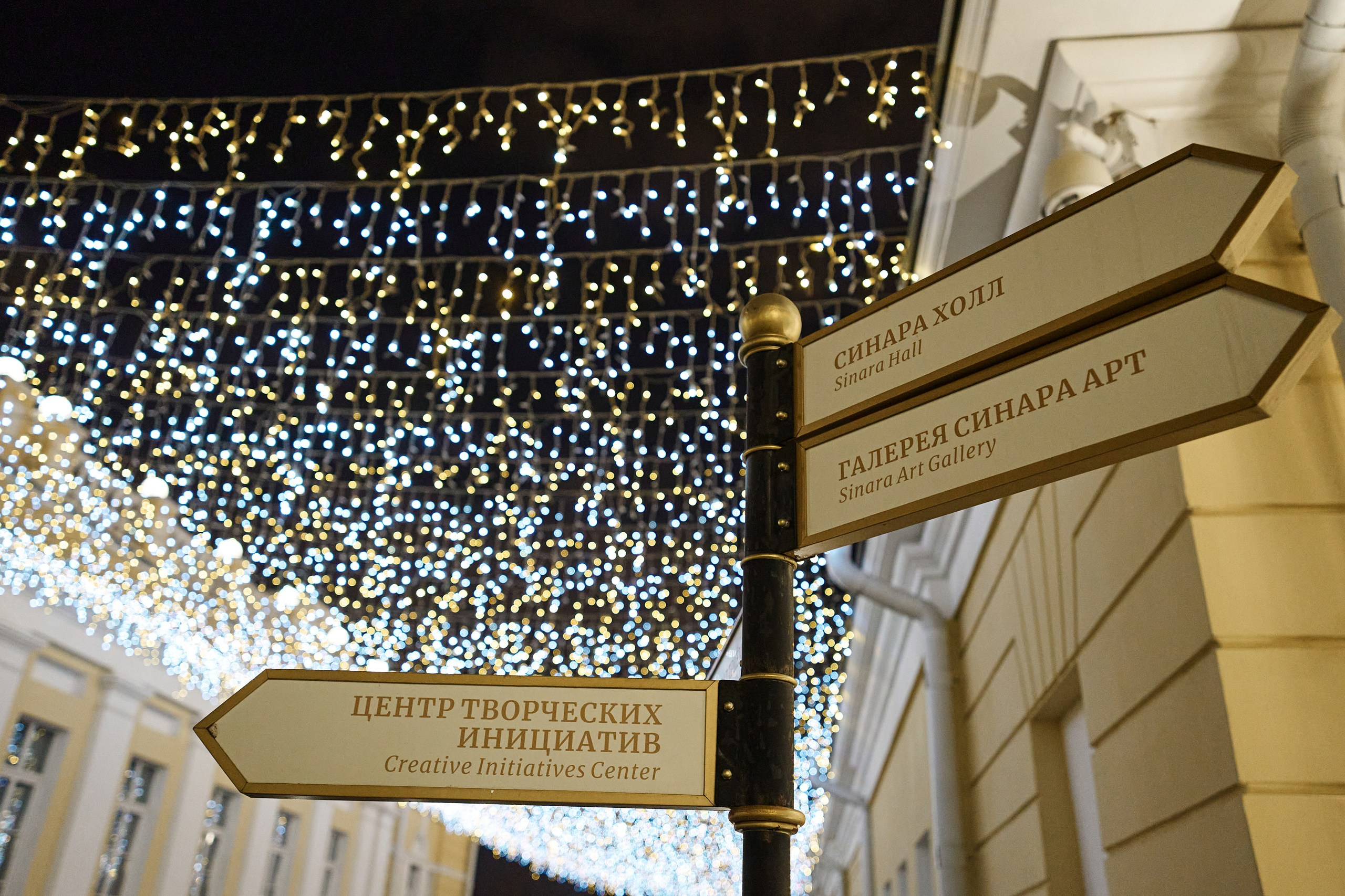 Корпоратив + день рождения. Фотограф Слава Кайгородов