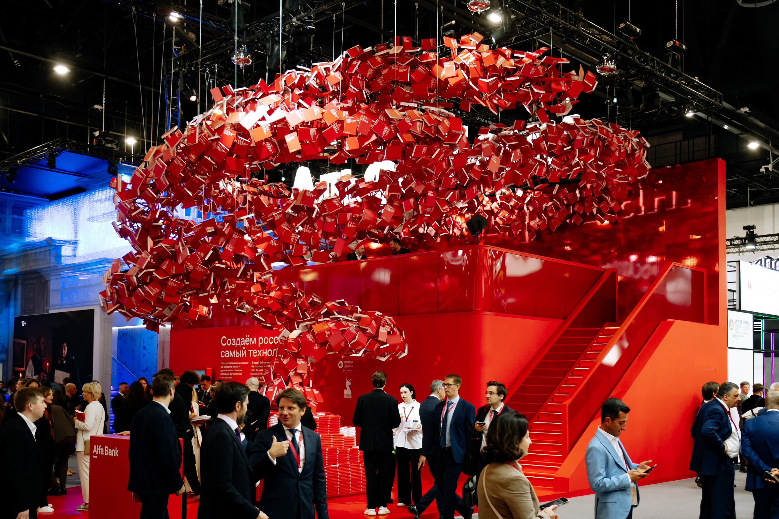 Деловой репортаж. Влад Буленков