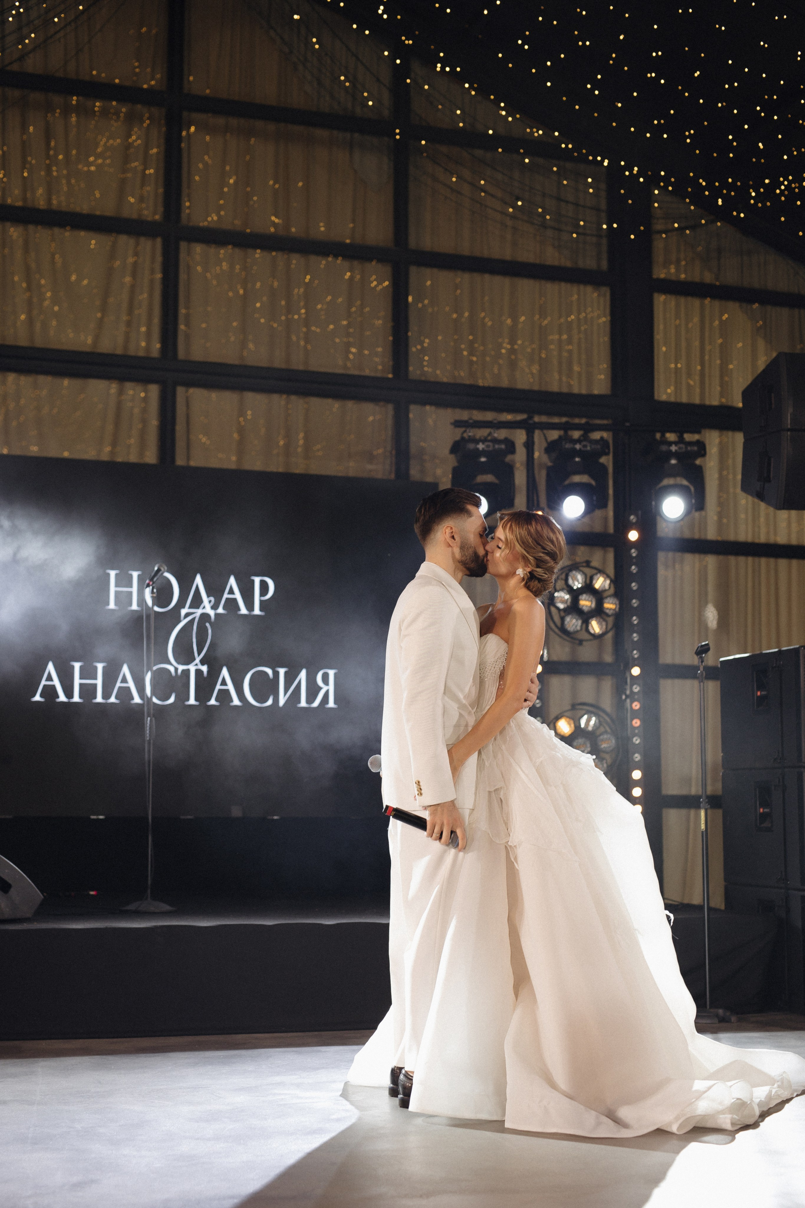 Love in Perfect Pitch. Свадебный фотограф в Москве Дмитрий Тарасов