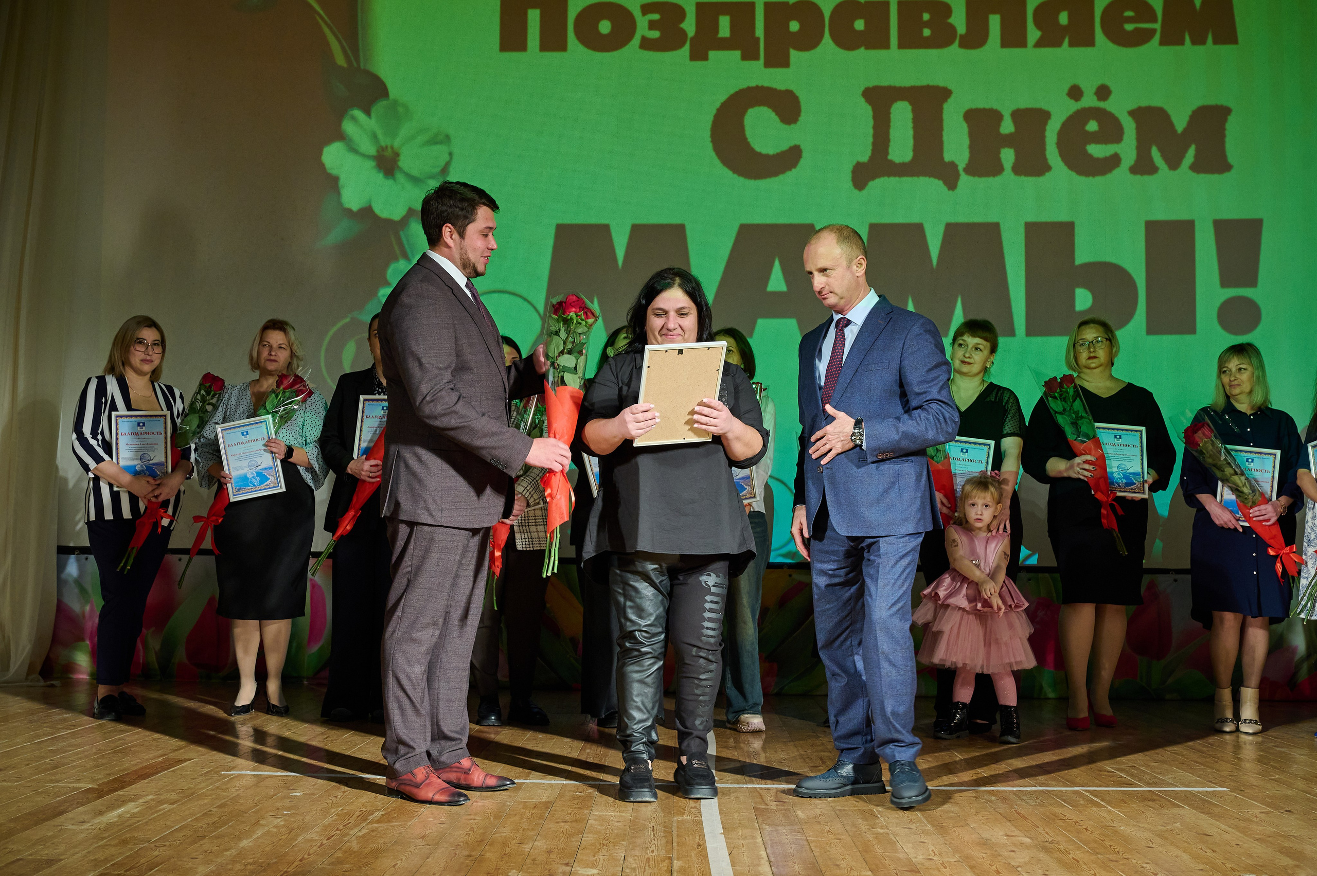 День матери ДК Кабардинка. Жизнь курорта Кабардинка в фотографиях