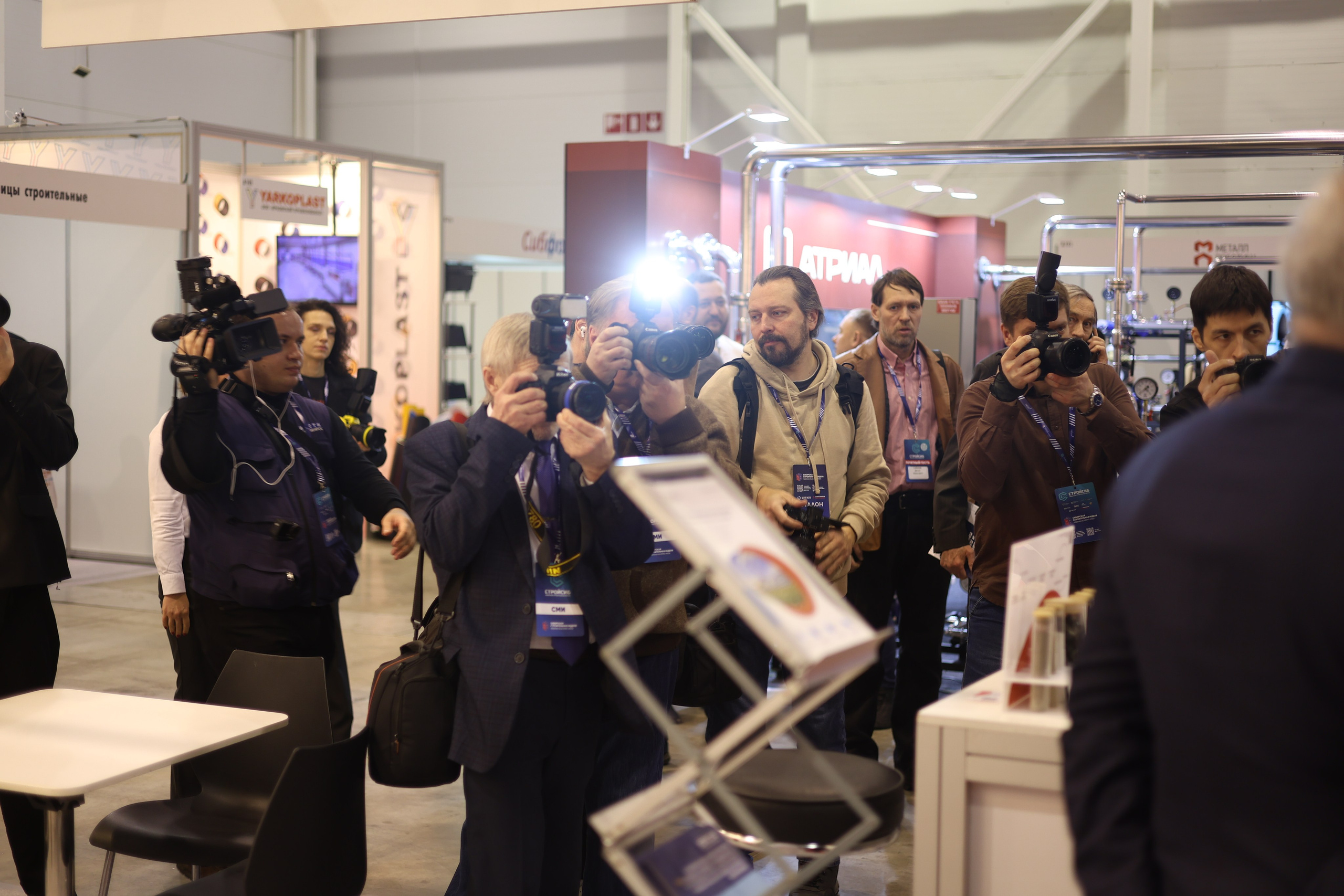 ЭКСПО. Mintonov's Film Studio