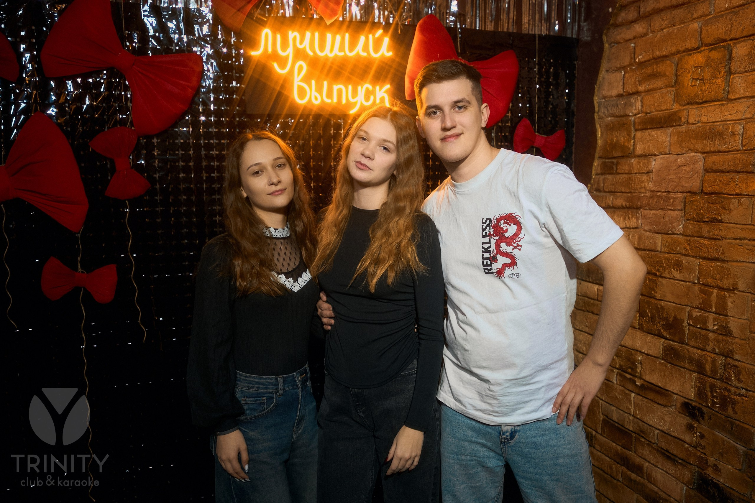 День встречи выпускников 2026 в Тринити. Павленко Дмитрий фотограф и видеограф в Торжке