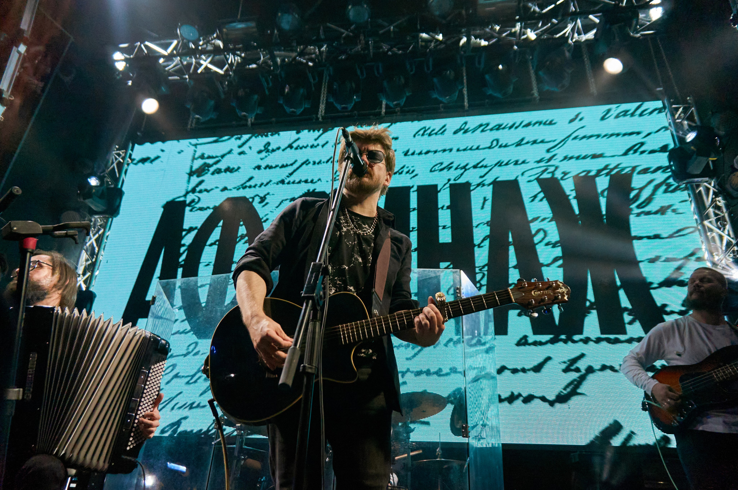 Афффинаж | Хабаровск | Репортаж 5 ноября. Фотограф | Кнышева Валерия | Санкт-Петербург