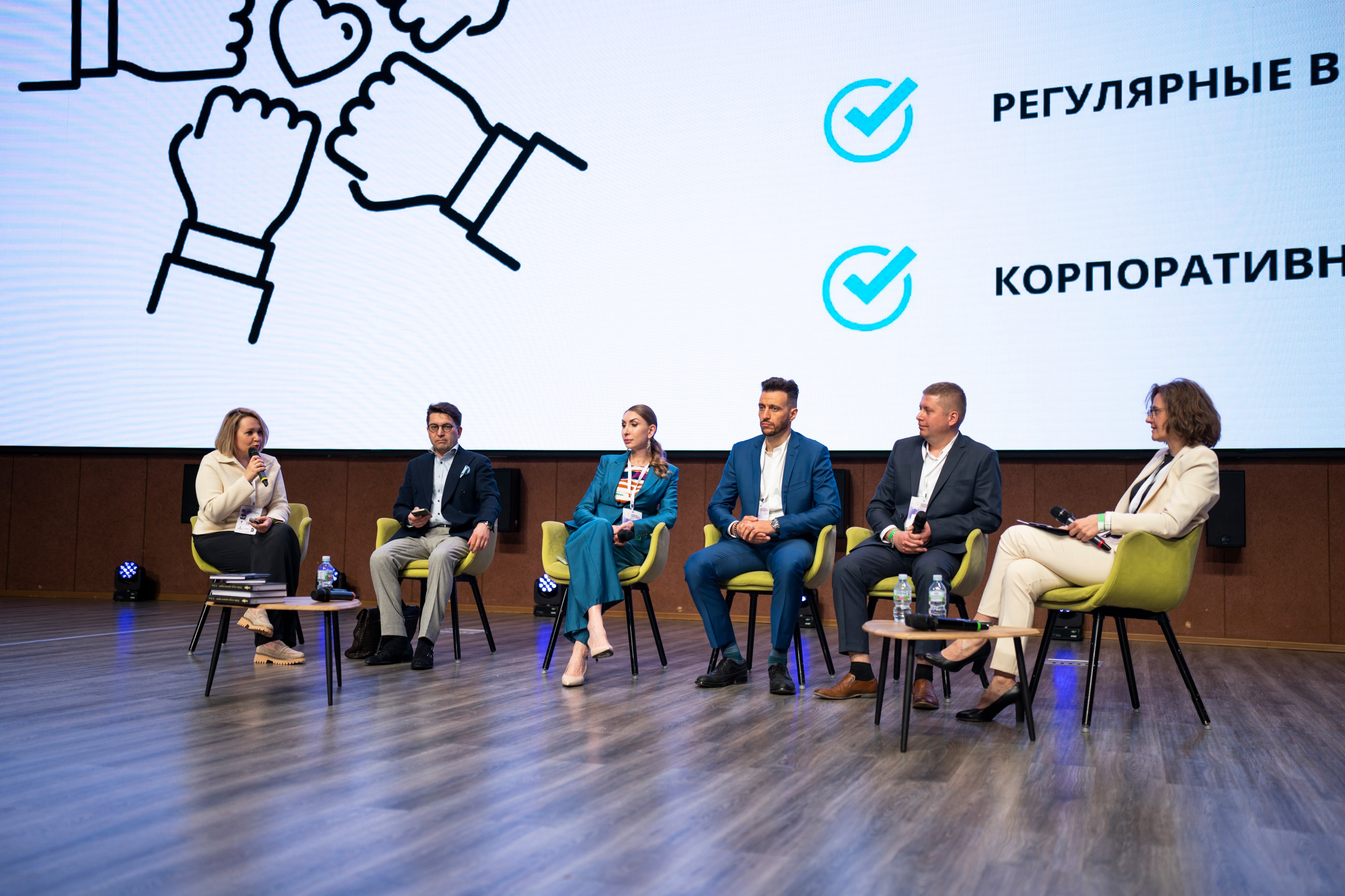 Форум «ПРО ГОРОД». Свадебный фотограф в Москве Кристина Чехова