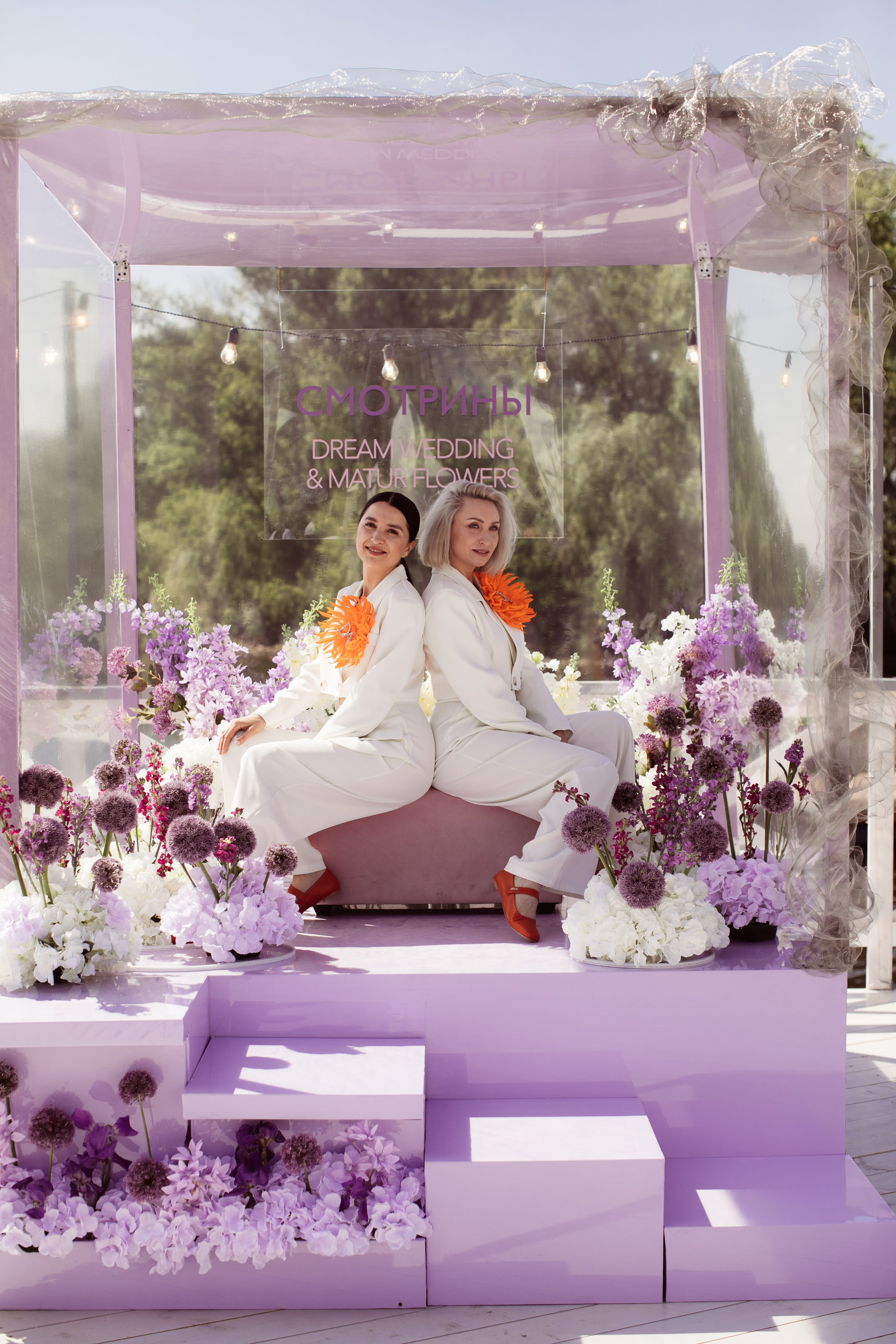 EVENT. Фотограф Мария Иванова