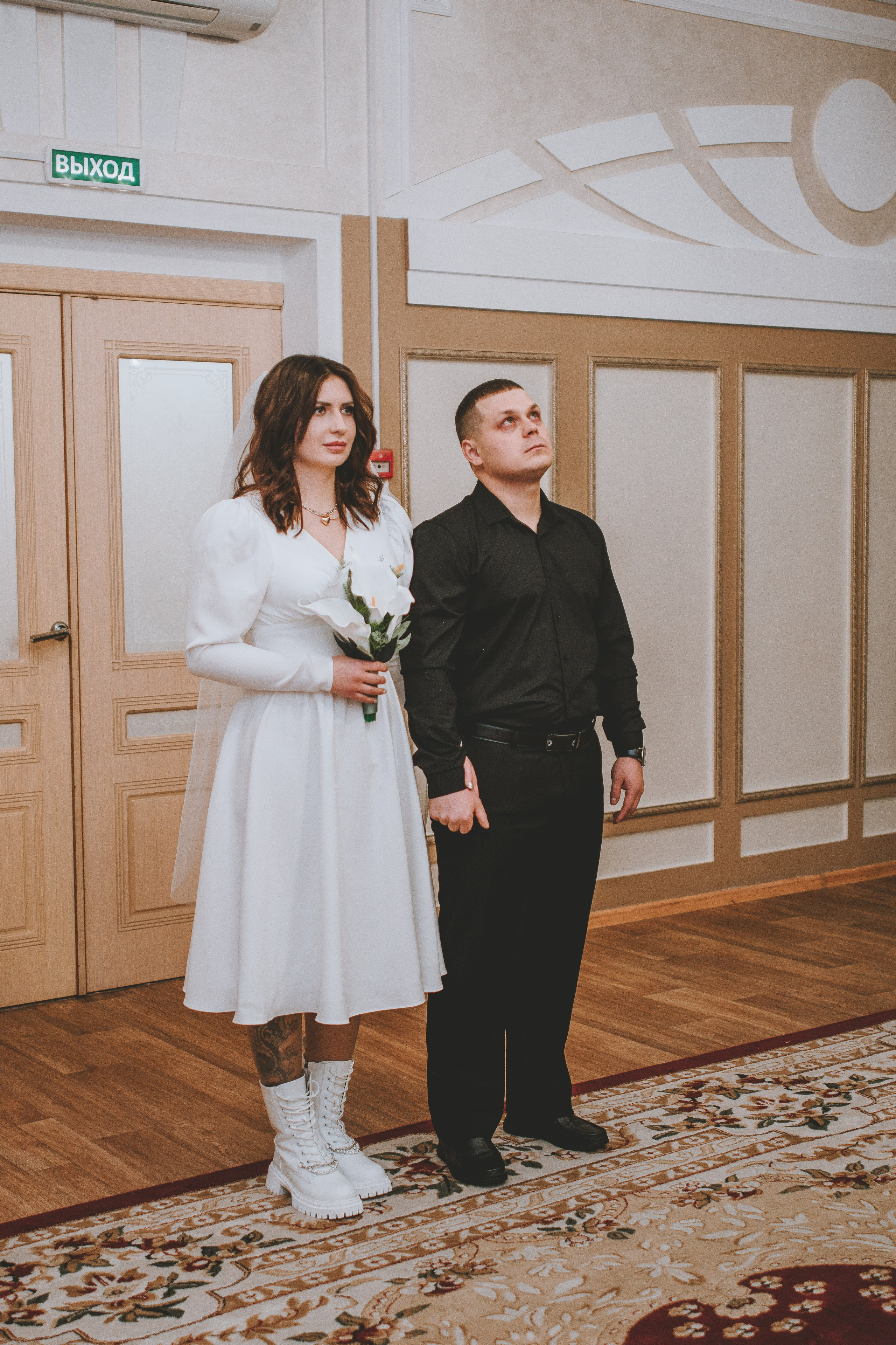 Вадим и Мария