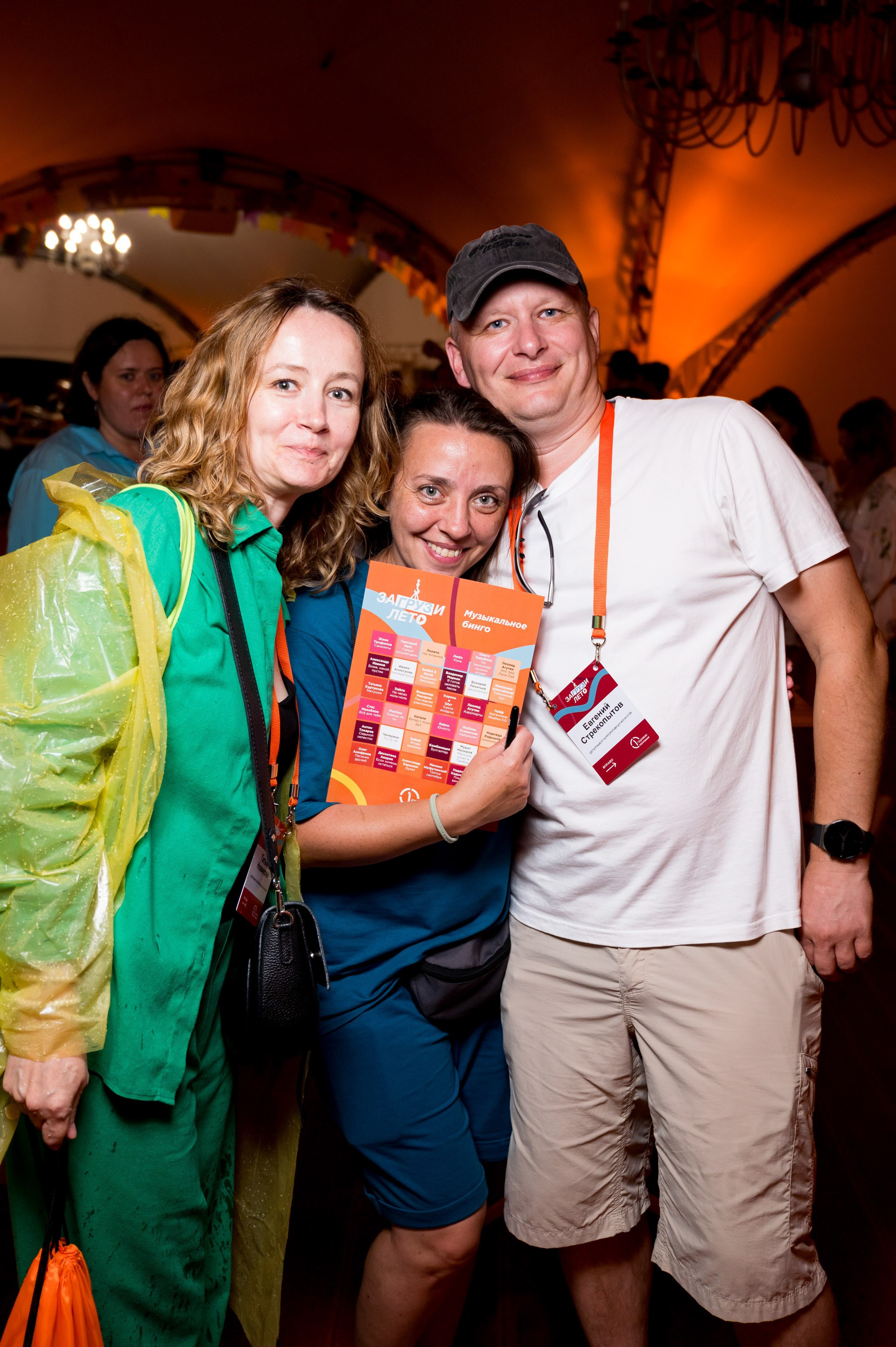 Летний корпоратив-тимбилдинг Первой Грузовой Компании. Репортажный фотограф и видеограф Слава Думчев. Тимбилдинги, отчетники, корпоративы