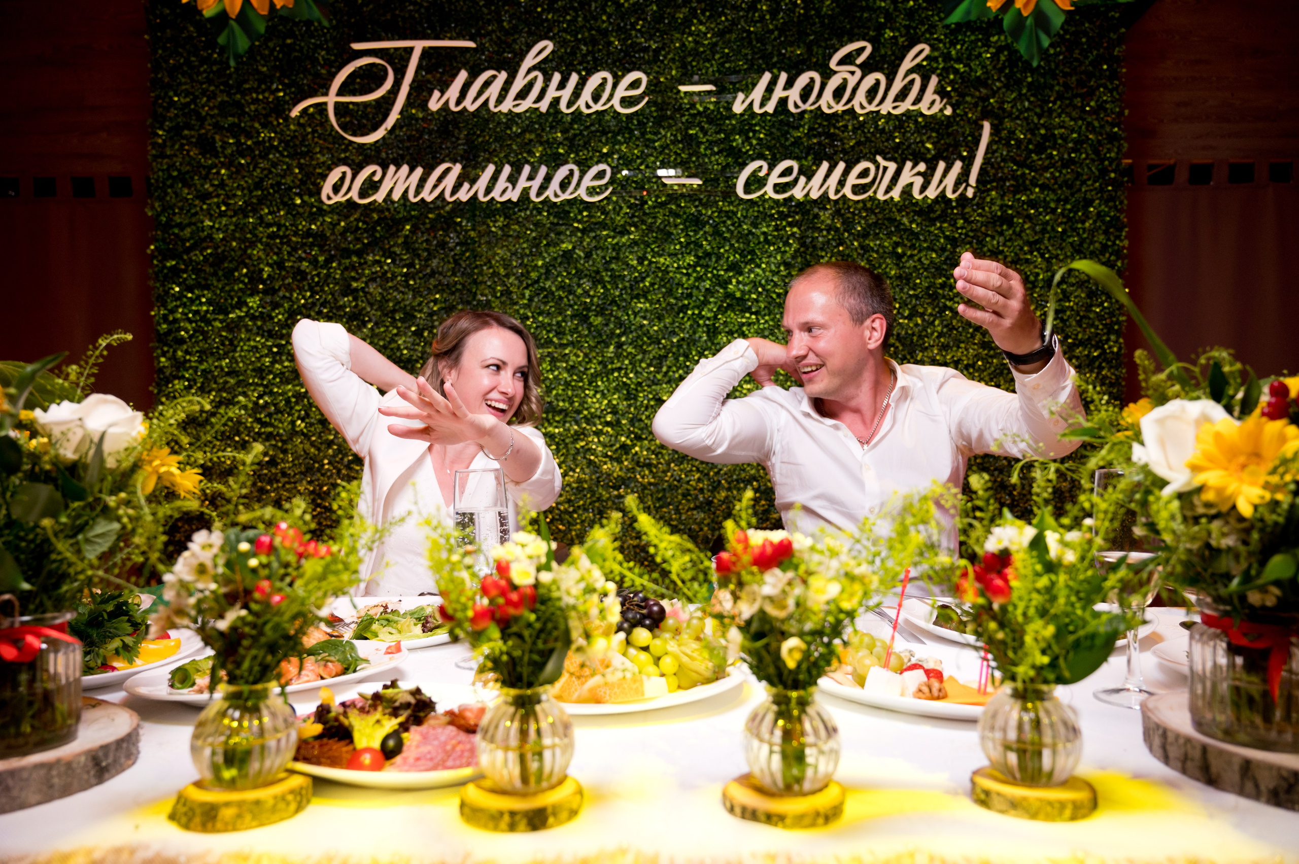 Свадьба Миша и Юля. Репортажный фотограф и видеограф Слава Думчев. Тимбилдинги, отчетники, корпоративы