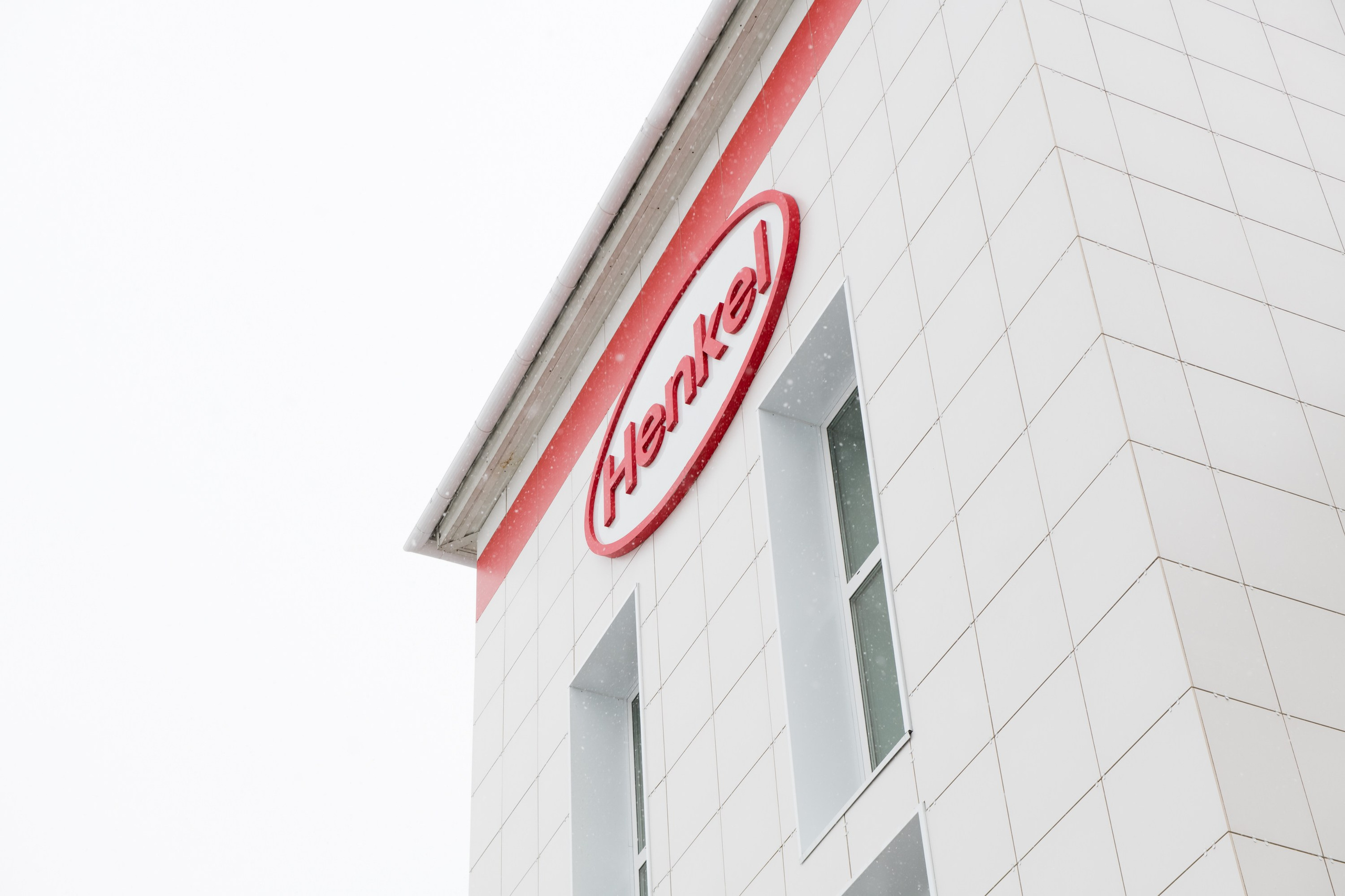 Открытие завода Henkel в Ногинске. Репортажный фотограф и видеограф Слава Думчев. Тимбилдинги, отчетники, корпоративы