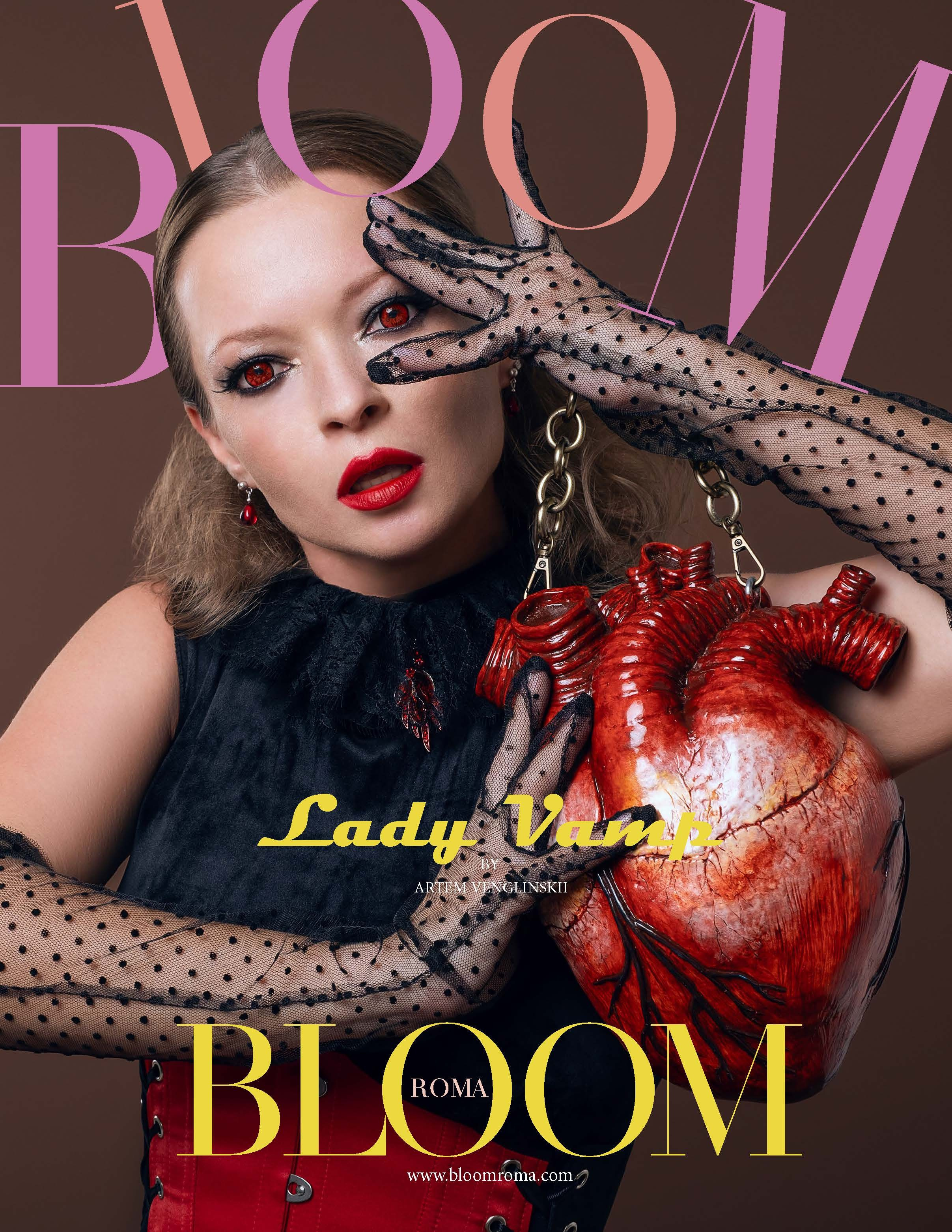 Наши публикации в журналах. Портретный фотограф в Москве Артем Венглинский