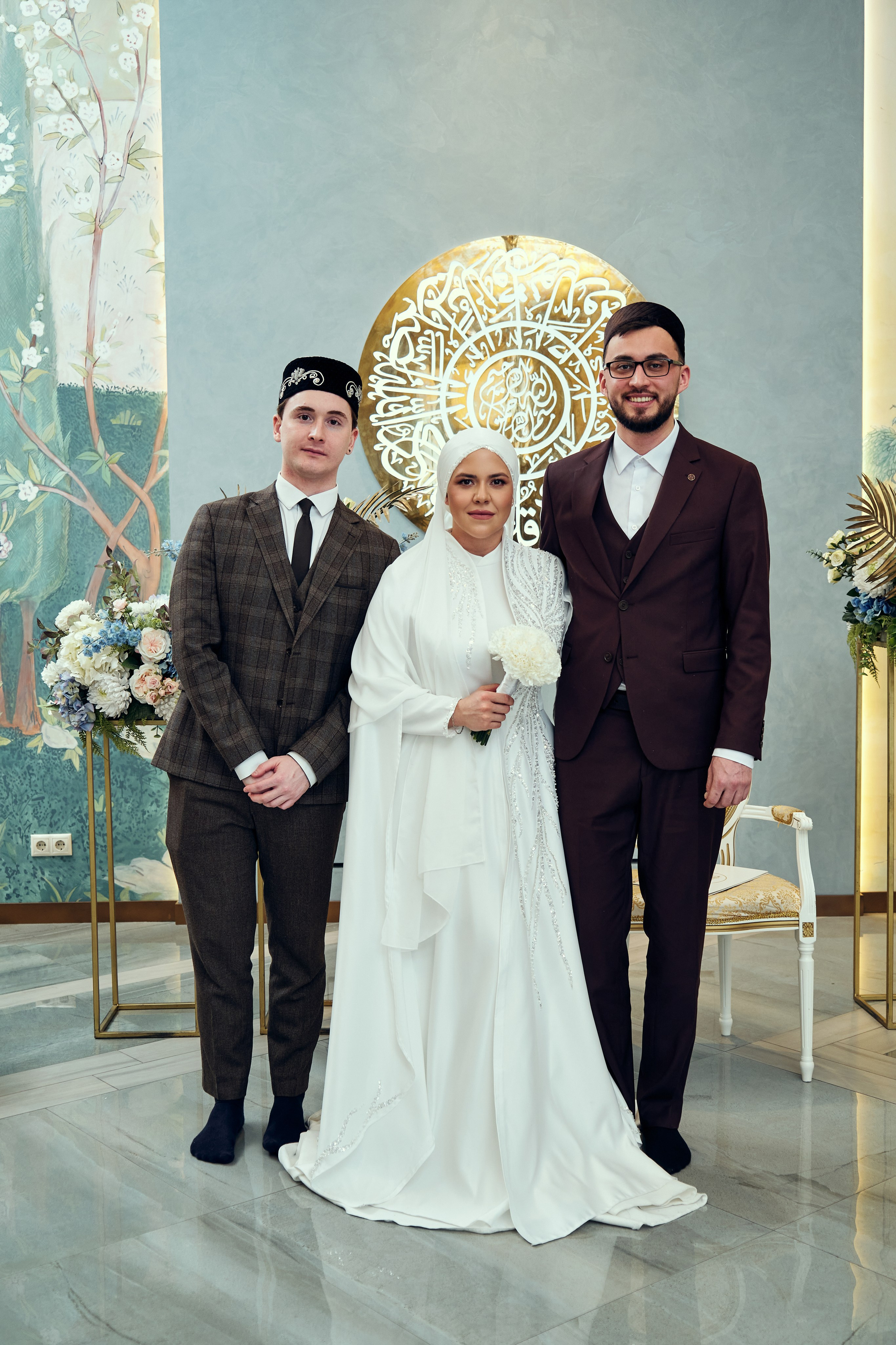 Никах. Фотограф Казань