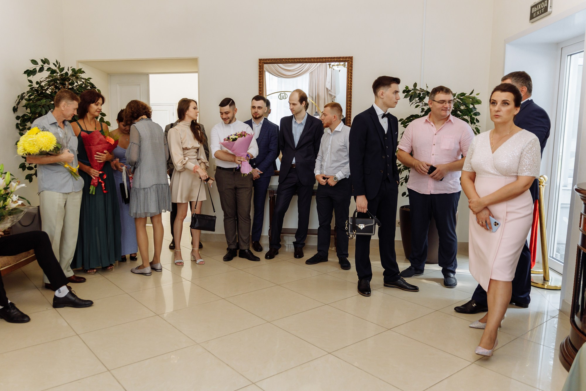 Максим и Маргарита