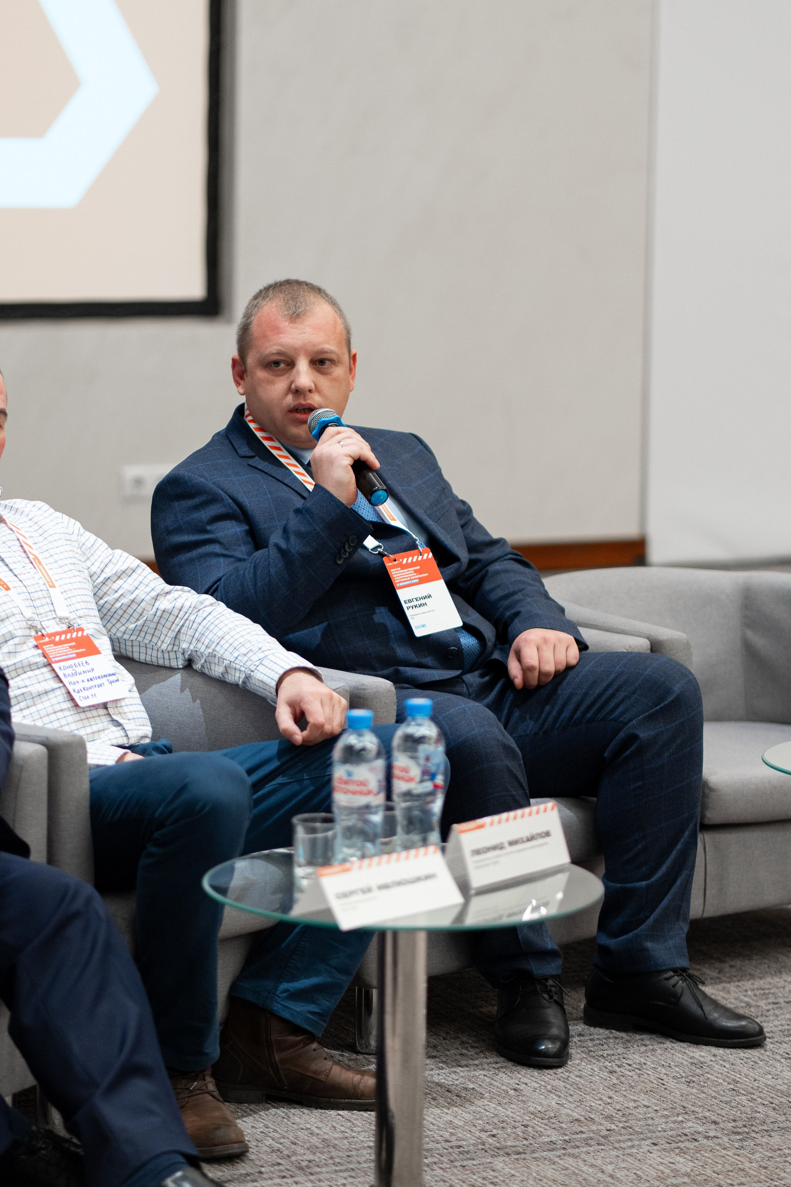 «ГАЗПРОМНЕФТЬ — БИТУМНЫЕ МАТЕРИАЛЫ» ФОРУМ ПРОИЗВОДСТВЕННОЙ БЕЗОПАСНОСТИ. Свадебный и семейный фотограф в Санкт-Петербурге Дмитрий Панин