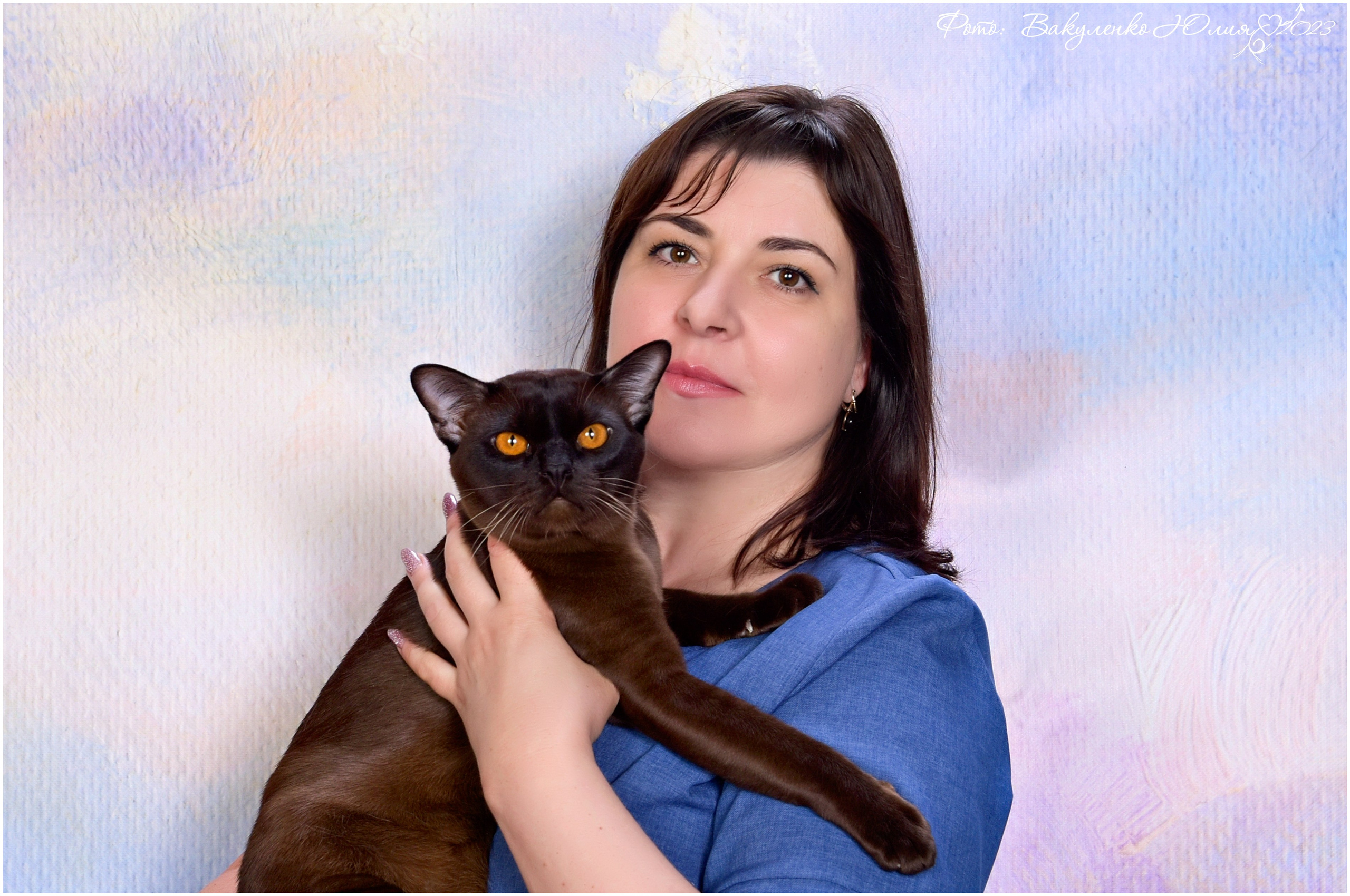 Взрослые. Фотограф анималист | семейный Юлия Вакуленко, г. Краснодар