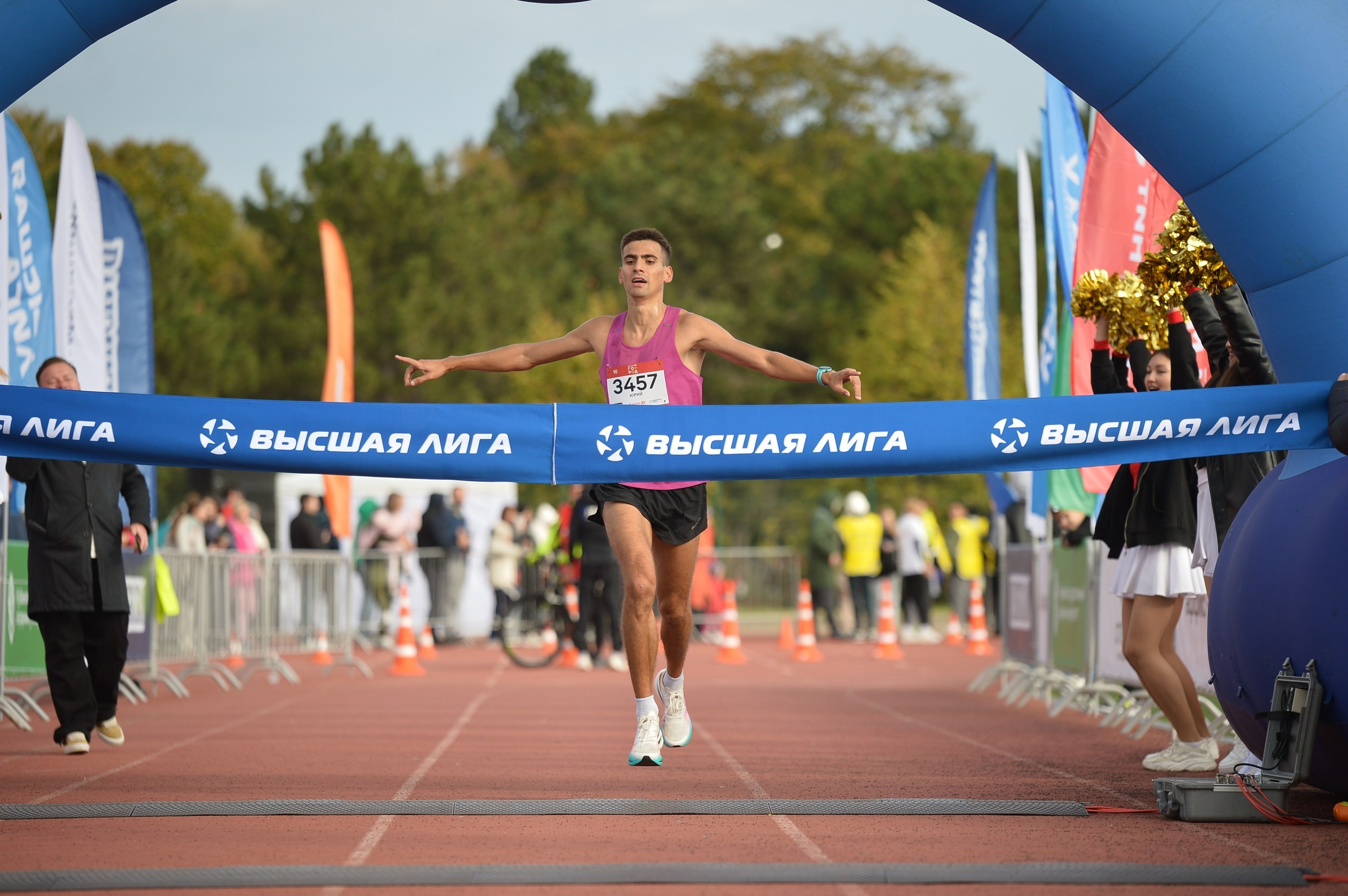 Магнит Город 231 20/10/24. Фотограф в Краснодаре Алена Горбунова