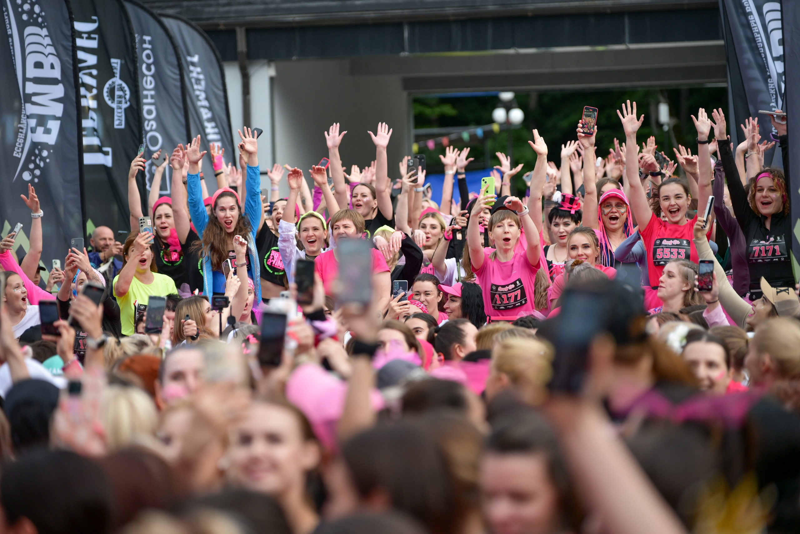 BeautyRun KAVKAZ.RUN 21/06/25. Фотограф в Краснодаре Алена Горбунова