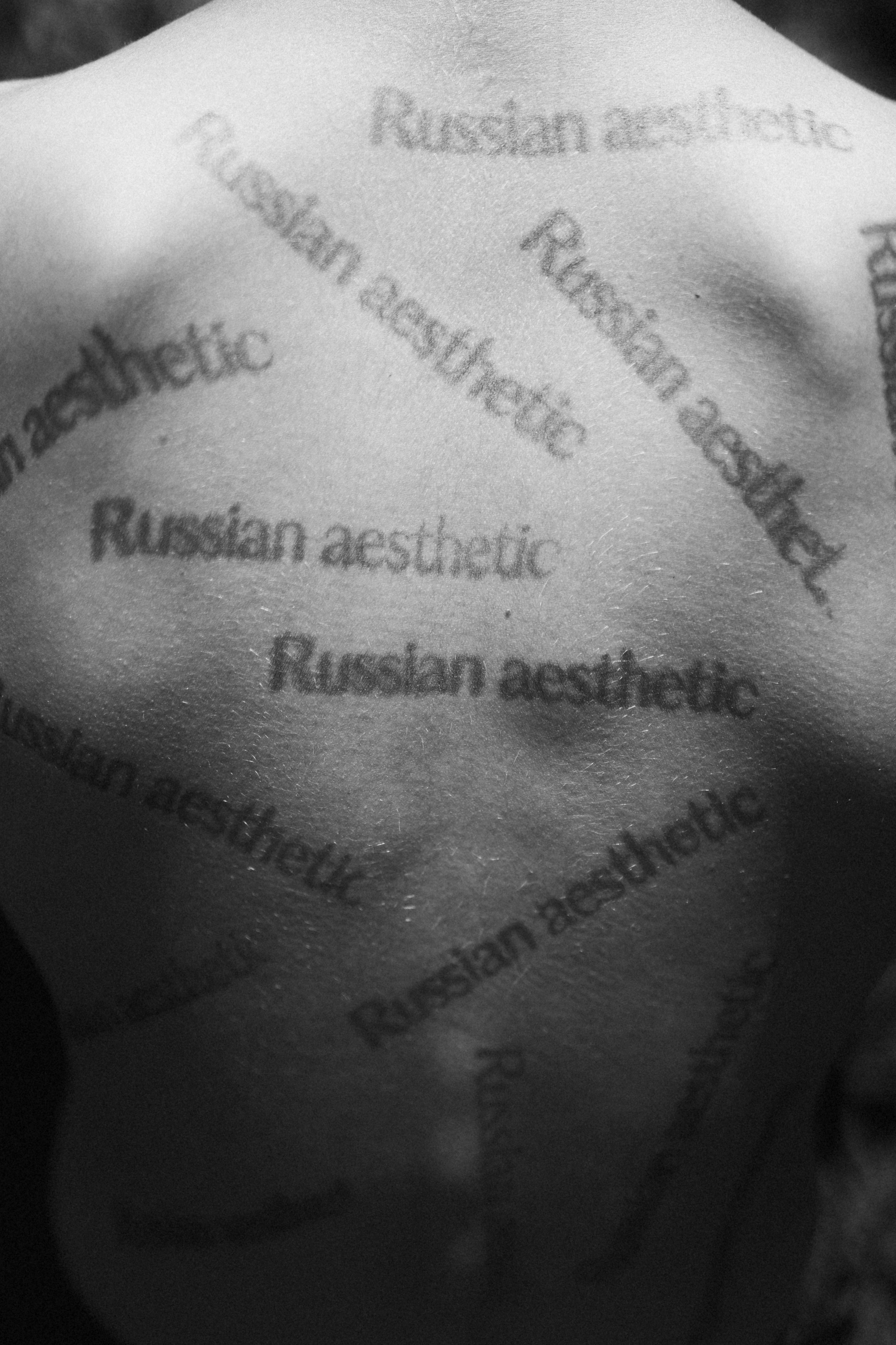 Фотографии. Фотограф Иркутск